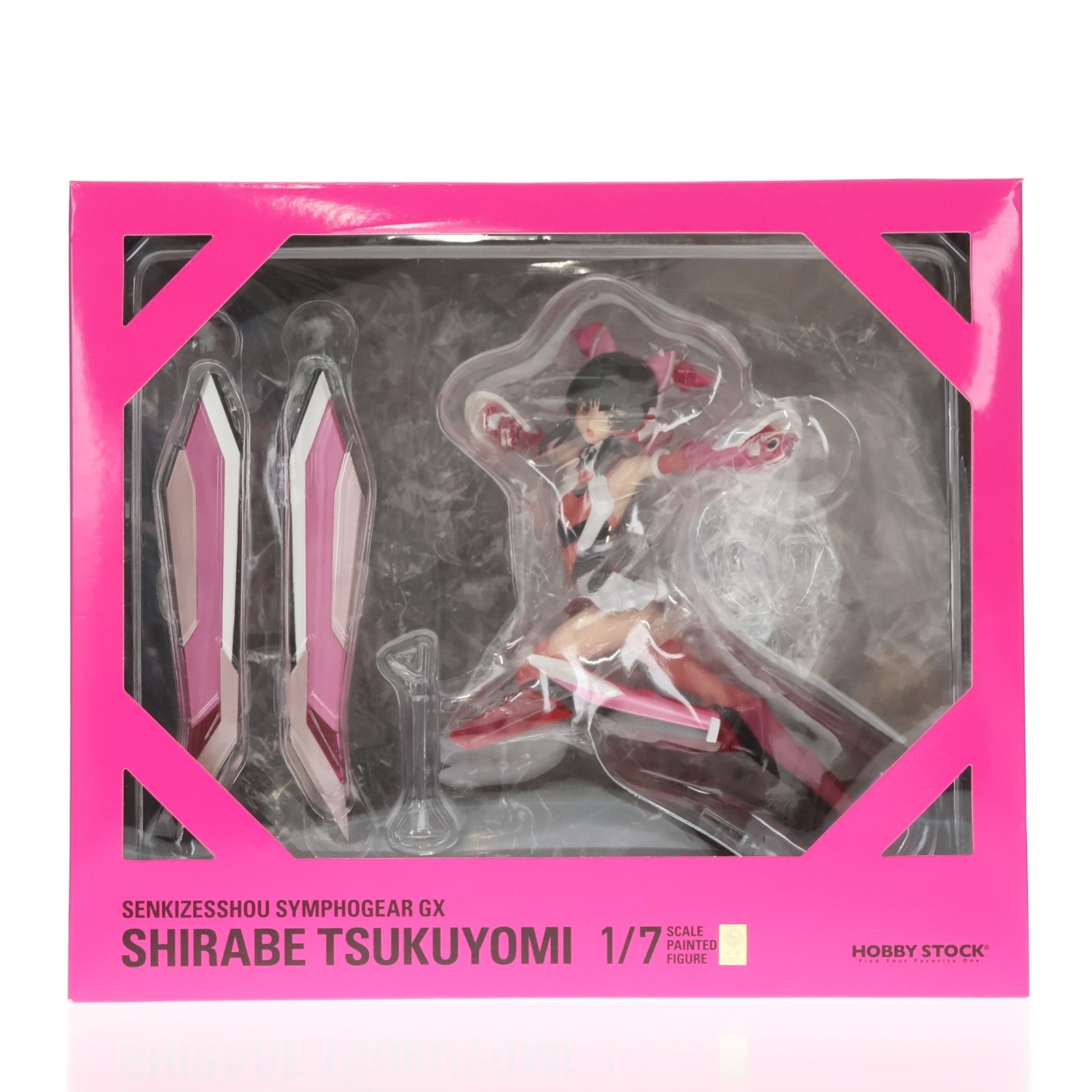 【中古即納】[FIG] ホビーストック限定特典付属 月読調(つくよみしらべ) 戦姫絶唱シンフォギアGX 1/7 完成品 フィギュア ホビーストック(20201031)