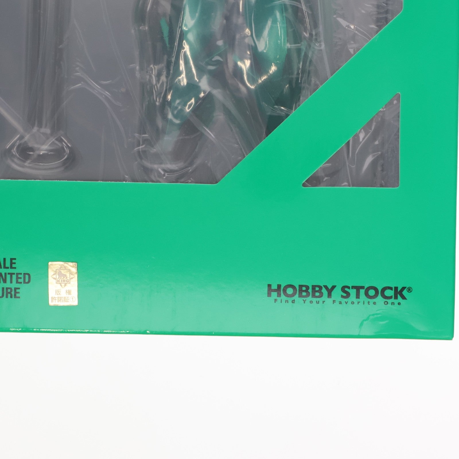 【中古即納】[FIG] 暁切歌(あかつききりか) 戦姫絶唱シンフォギアGX 1/7 完成品 フィギュア ホビーストック(20201031)
