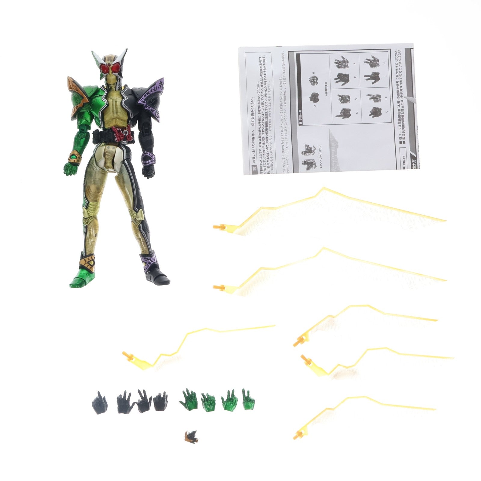 【中古即納】[FIG] 東映ヒーローネット限定 S.I.C. 仮面ライダーW サイクロンジョーカー ゴールドエクストリーム 劇場版 仮面ライダーW(ダブル) FOREVER AtoZ  可動フィギュア バンダイ(20120331)