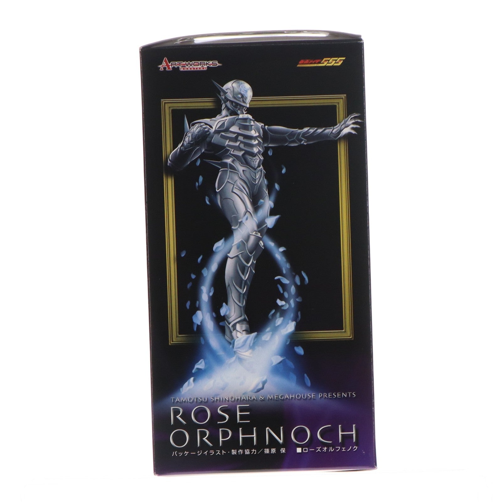 【中古即納】[FIG] ART WORKS MONSTERS(アートワークスモンスターズ) ローズオルフェノク 仮面ライダー555(ファイズ) 完成品 フィギュア メガハウス(20060601)