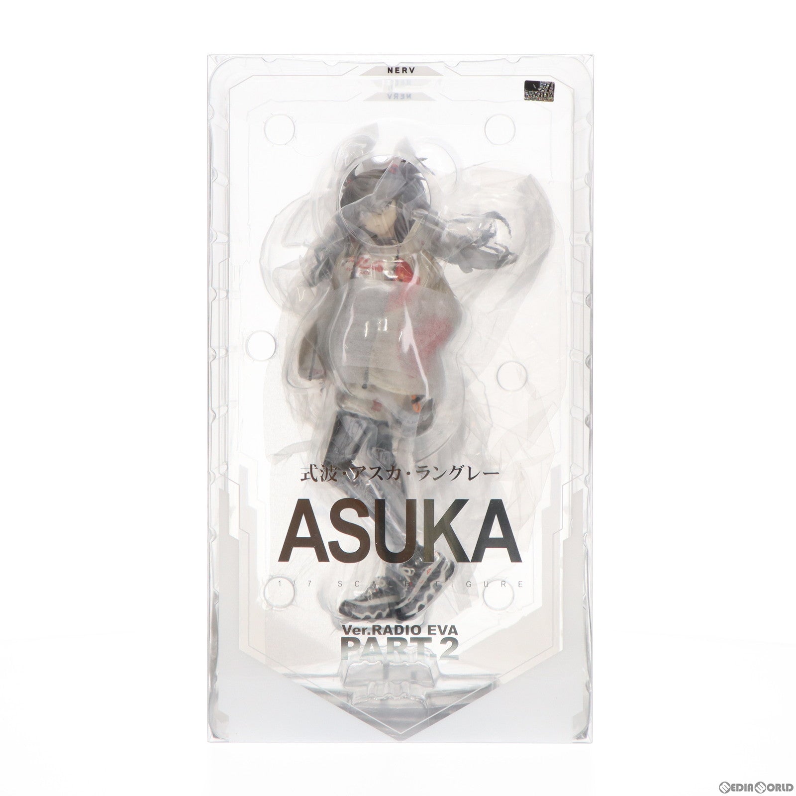 【中古即納】[FIG] エヴァストア限定 式波・アスカ・ラングレー Ver.RADIO EVA Part.2オリジナルカラー エヴァンゲリオン(RADIO EVA) 1/7 完成品 フィギュア hobbymaxjapan(ホビーマックスジャパン)(20230228)