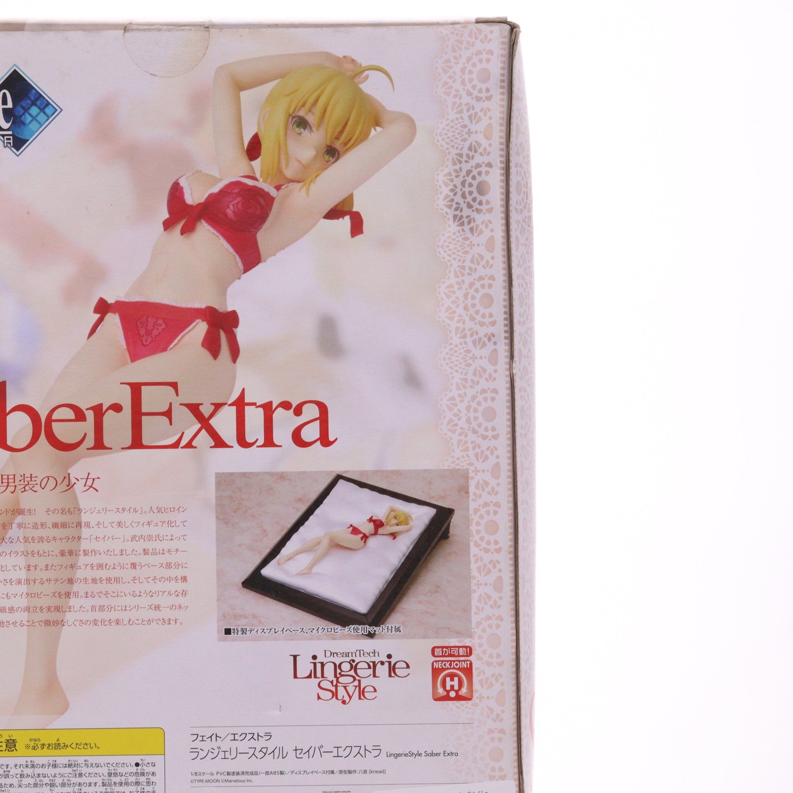 【中古即納】[FIG] ドリームテック ランジェリースタイル セイバーエクストラ Fate/EXTRA(フェイト/エクストラ) 1/8 完成品 フィギュア(DT-85) ウェーブ(WAVE)(20150717)