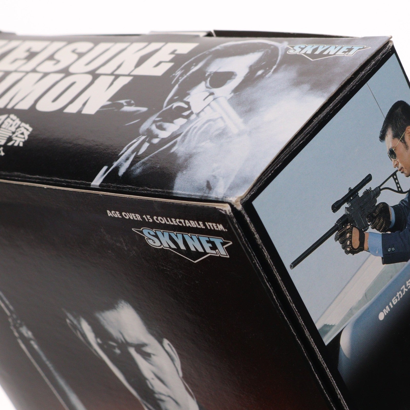 【中古即納】[FIG] 大門圭介(だいもんけいすけ) 西部警察 完成品 12インチ アクションフィギュア スカイネット/アオシマ(20030228)