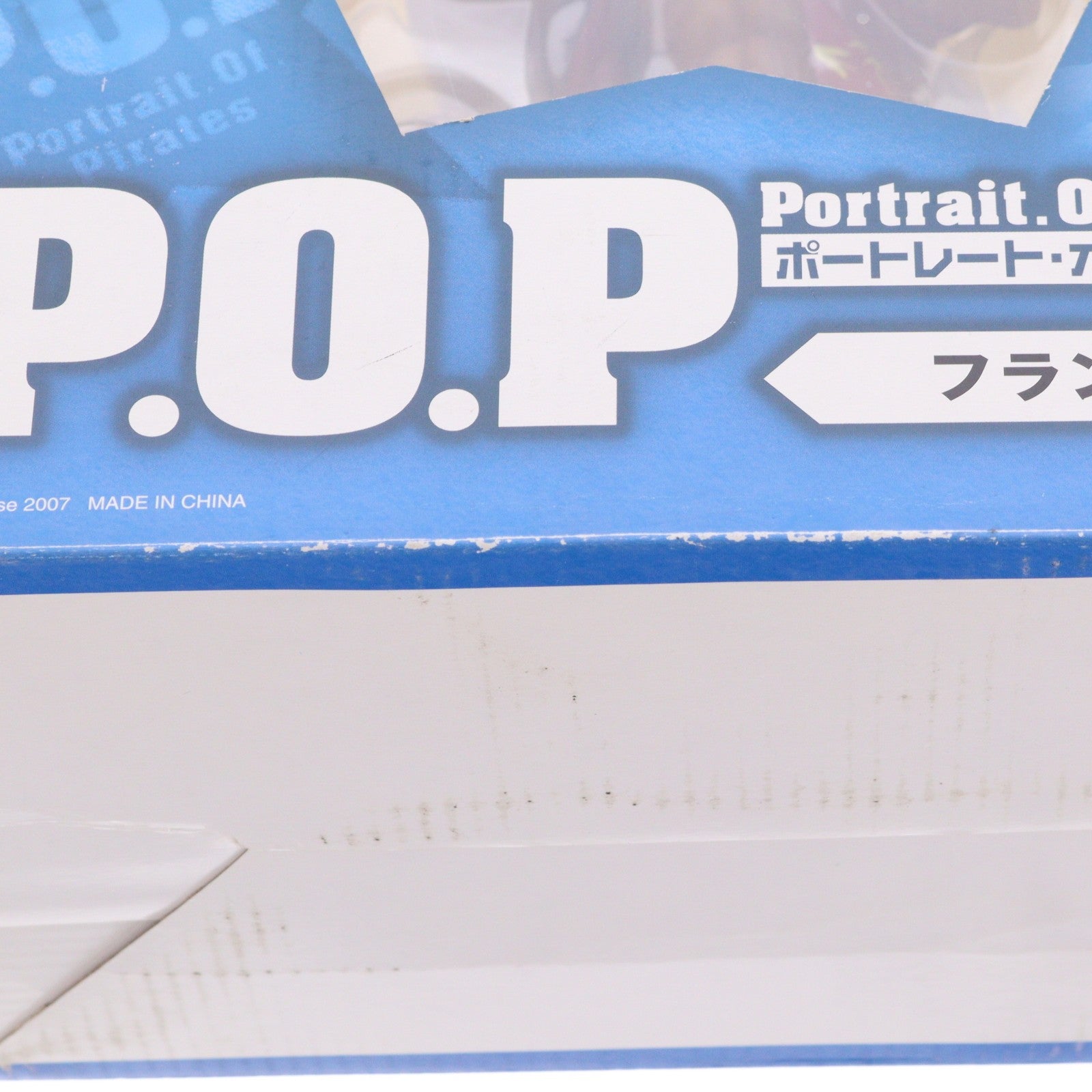 【中古即納】[FIG] エクセレントモデル Portrait.Of.Pirates P.O.P NEO-2 フランキー ONE PIECE(ワンピース) 1/8 完成品 フィギュア メガハウス(20080630)