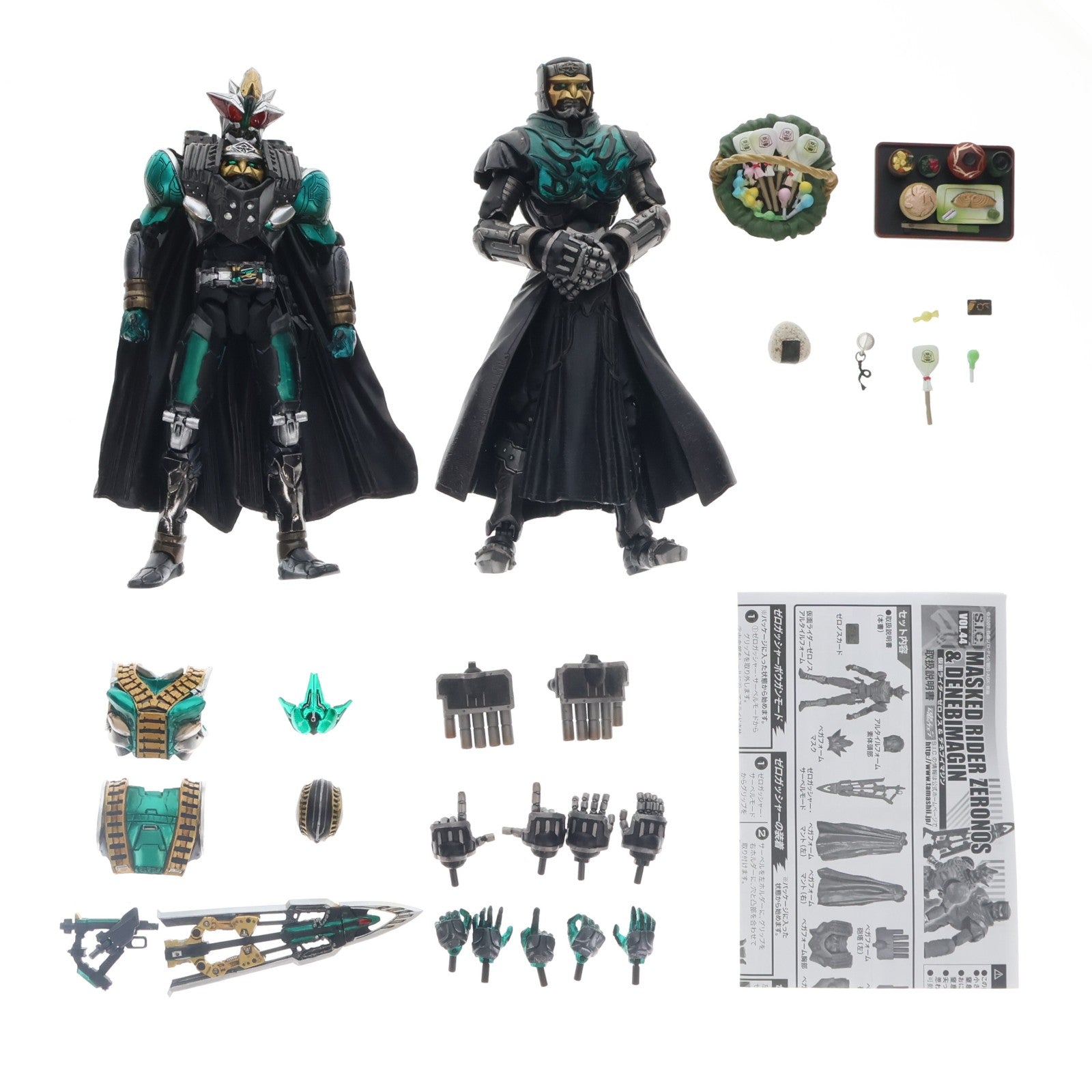 【中古即納】[FIG] S.I.C. Vol.44 仮面ライダーゼロノス&デネブイマジン 仮面ライダー電王 完成品 可動フィギュア バンダイ(20081227)