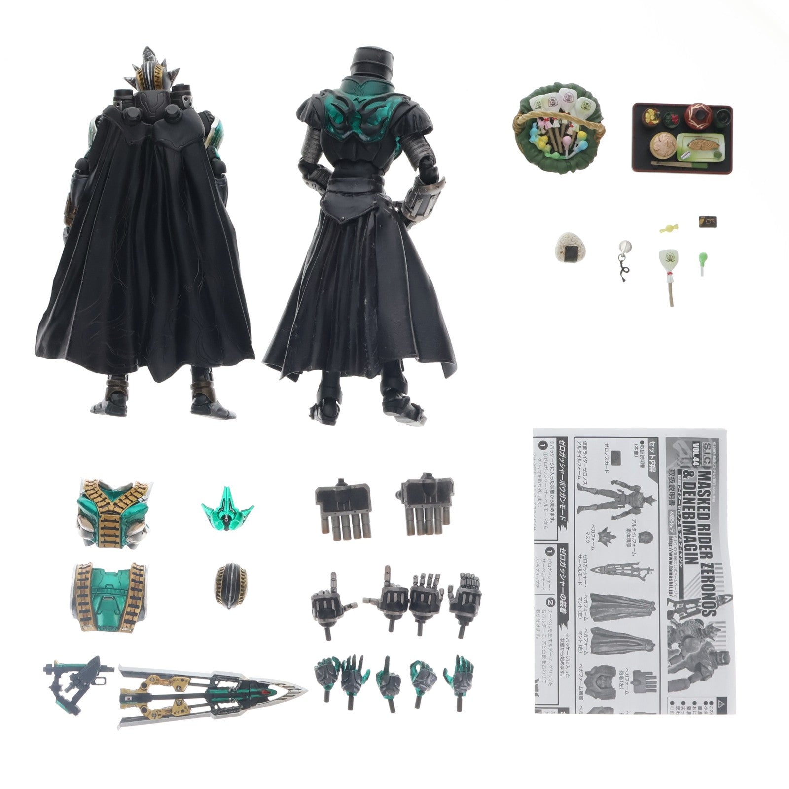【中古即納】[FIG] S.I.C. Vol.44 仮面ライダーゼロノス&デネブイマジン 仮面ライダー電王 完成品 可動フィギュア バンダイ(20081227)
