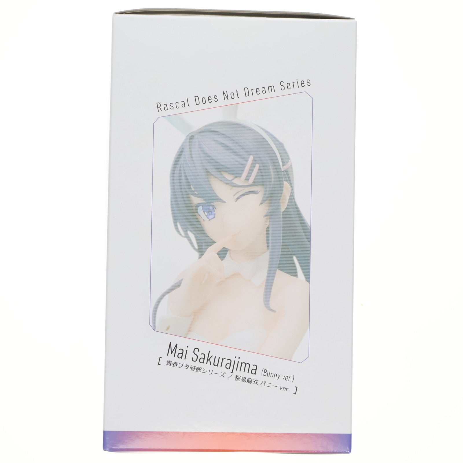 【中古即納】[FIG] アニプレックスオンライン限定特典付属 桜島麻衣(さくらじままい) バニーver. 青春ブタ野郎シリーズ 完成品 フィギュア(SET-MD23-0195001) アニプレックス(20250630)