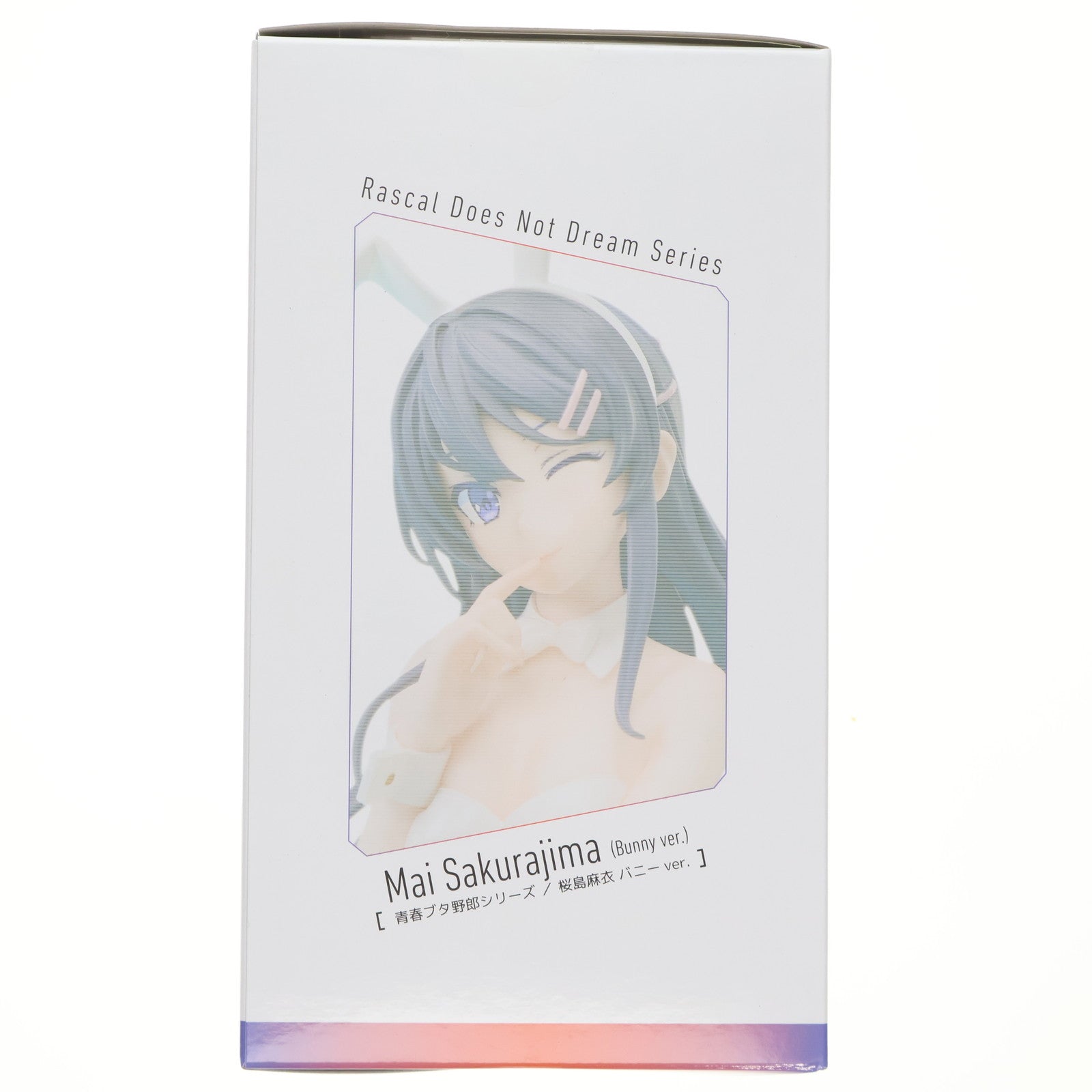 【中古即納】[FIG] アニプレックスオンライン限定特典付属 桜島麻衣(さくらじままい) バニーver. 青春ブタ野郎シリーズ 完成品 フィギュア(SET-MD23-0195001) アニプレックス(20250630)