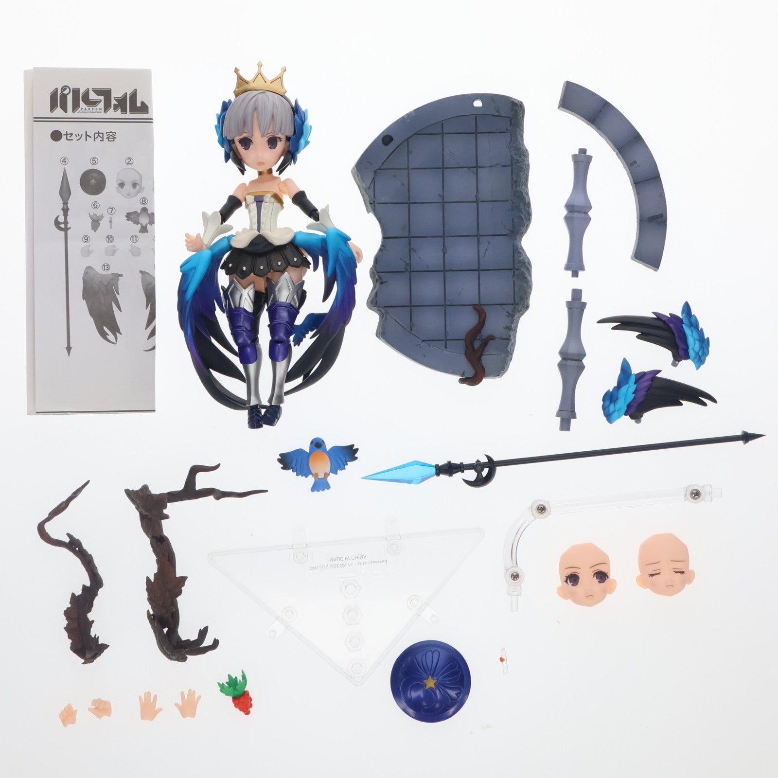 【中古即納】[FIG] パルフォム グウェンドリン オーディンスフィア レイヴスラシル 完成品 可動フィギュア Phat!(ファット・カンパニー)(20171209)