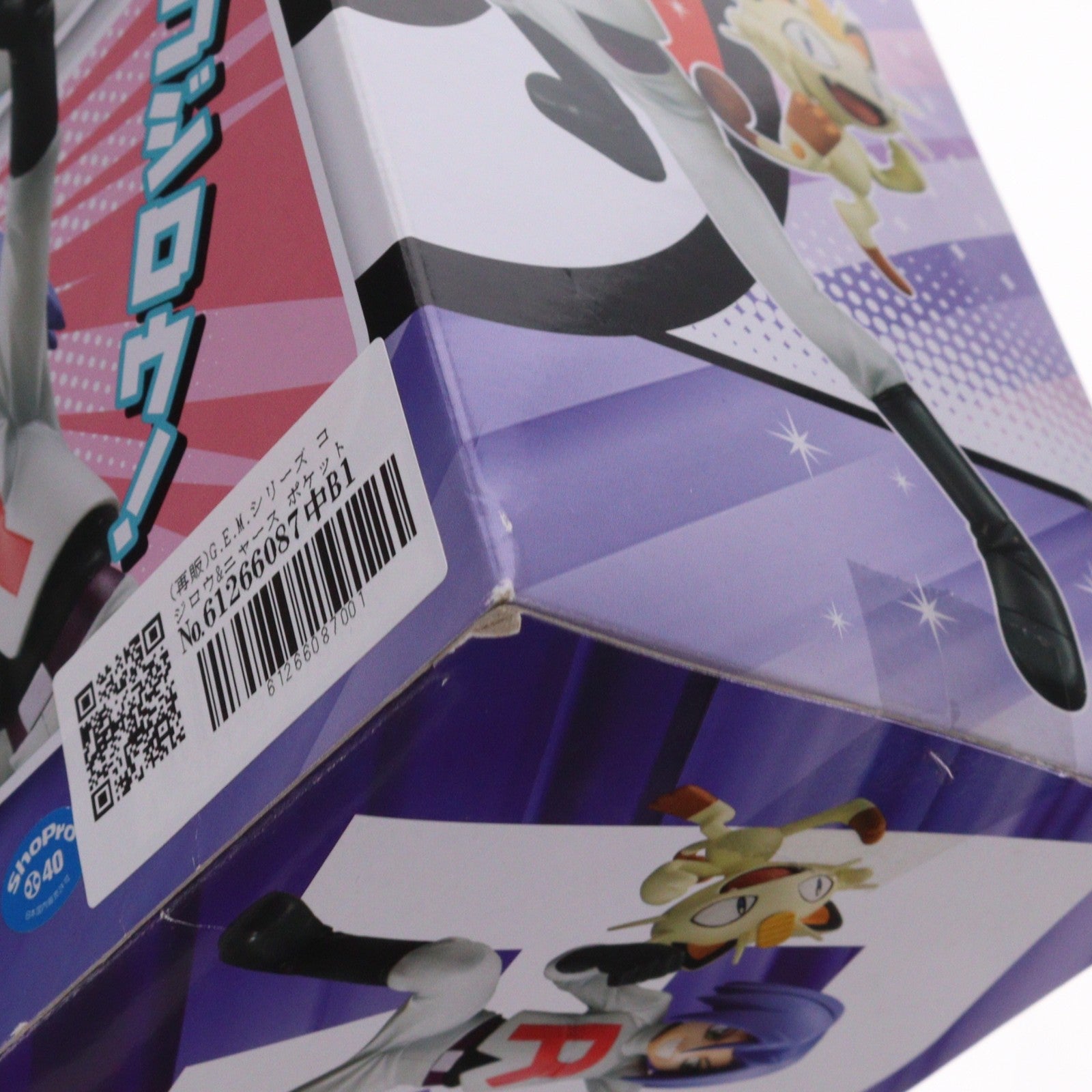 【中古即納】[FIG] (再販) G.E.M.シリーズ コジロウ&ニャース ポケットモンスター 完成品 フィギュア メガハウス(20160811)