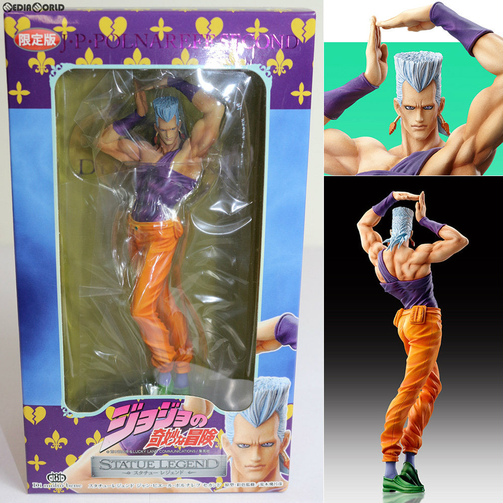【中古即納】[FIG] スタチューレジェンド 第32弾 J・P・ポルナレフ セカンド ジョジョの奇妙な冒険 第三部 スターダストクルセイダース 完成品フィギュア ディ・モールト ベネ(20130811)