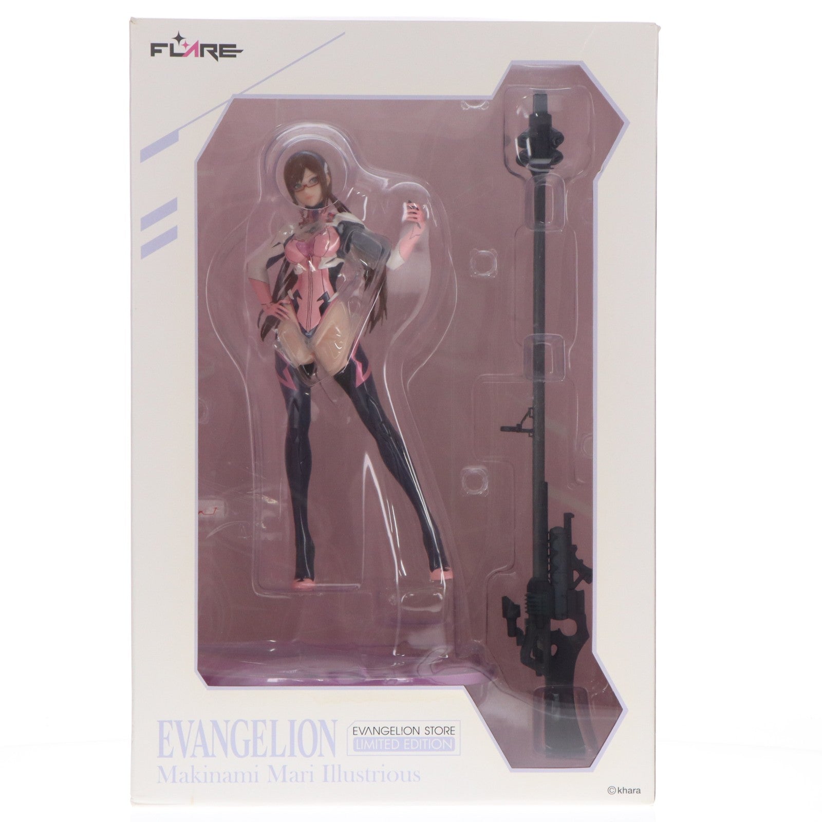 【中古即納】[FIG] イラストカード無し 真希波・マリ・イラストリアス EVASTORE限定版 ヱヴァンゲリヲン新劇場版 完成品 フィギュア FLARE(フレア)(20200630)
