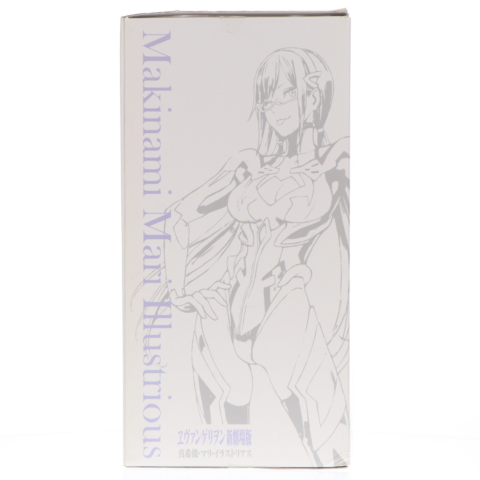 【中古即納】[FIG] イラストカード無し 真希波・マリ・イラストリアス EVASTORE限定版 ヱヴァンゲリヲン新劇場版 完成品 フィギュア FLARE(フレア)(20200630)