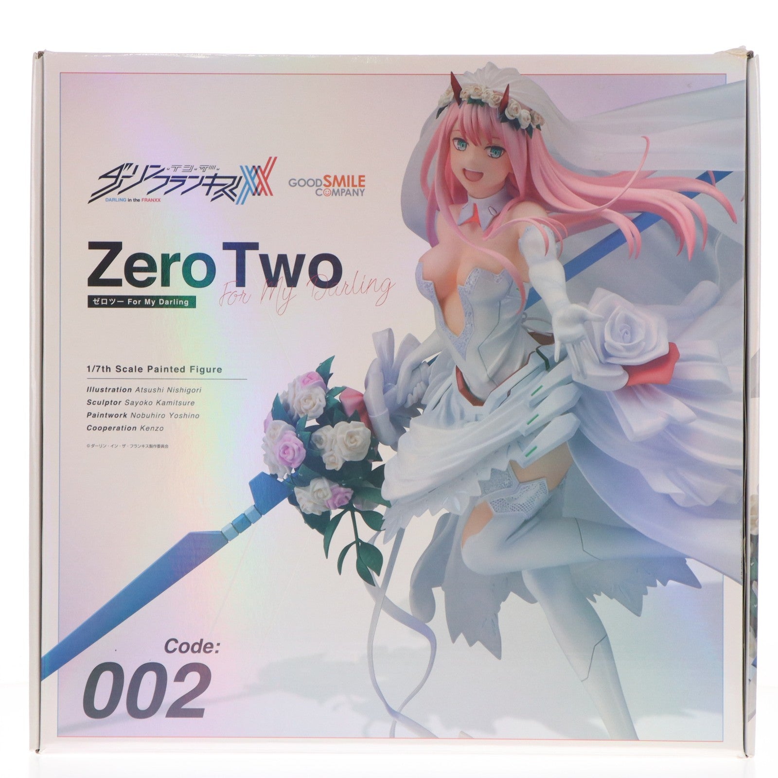 【中古即納】[FIG] イラストカード付属 ゼロツー For My Darling ダーリン・イン・ザ・フランキス 1/7 完成品 フィギュア GOODSMILE ONLINE SHOP限定 グッドスマイルカンパニー(20220731)
