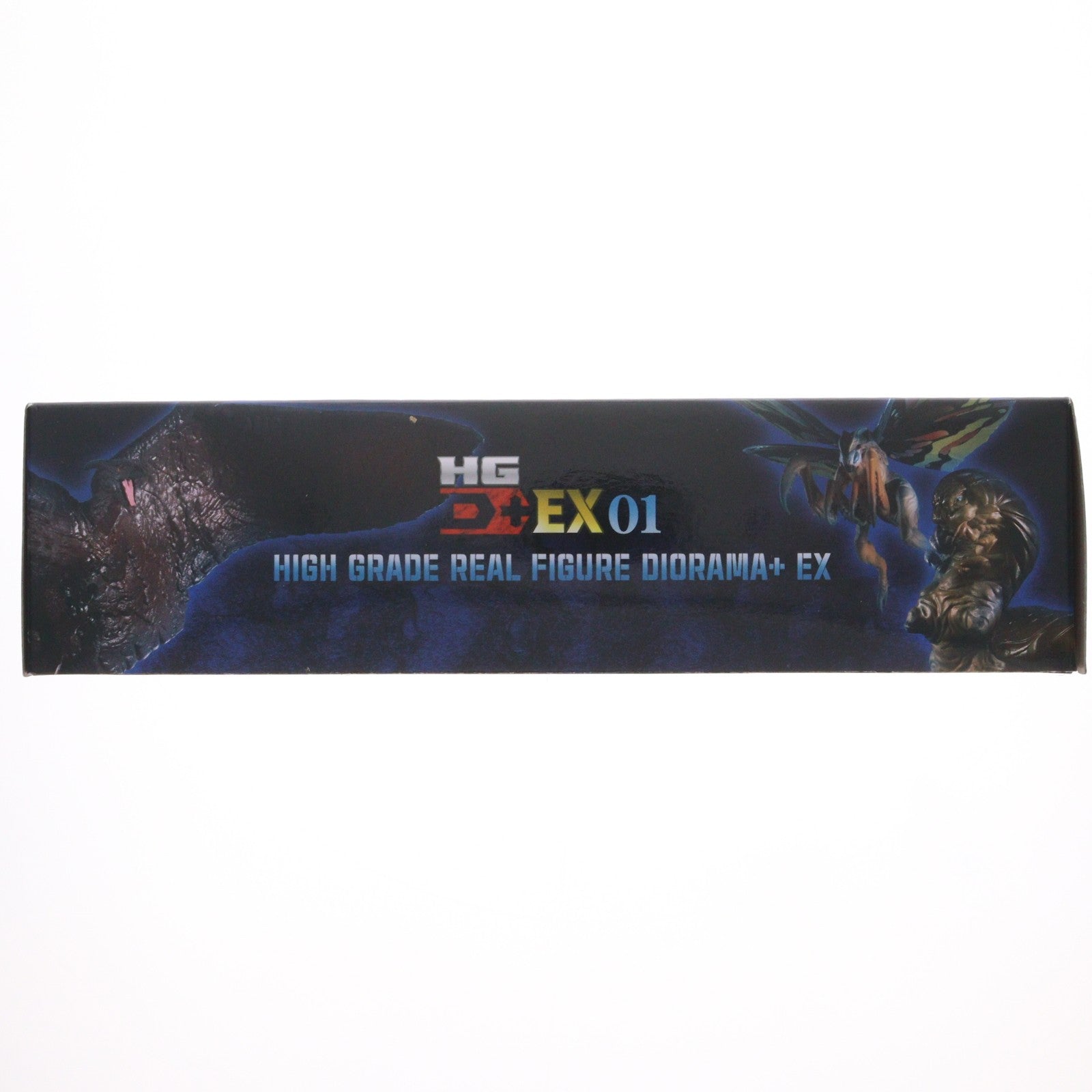 【中古即納】[FIG] プレミアムバンダイ限定 ゴジラ HG D+ EX01 モスラ&ラドン&モスラ幼虫セット ゴジラ キング・オブ・モンスターズ 完成品 フィギュア バンダイ(20191114)