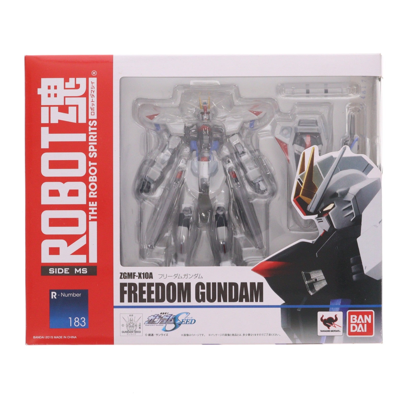 【中古即納】[FIG] ROBOT魂(SIDE MS) フリーダムガンダム 機動戦士ガンダムSEED(シード) 完成品 可動フィギュア バンダイ(20170113)