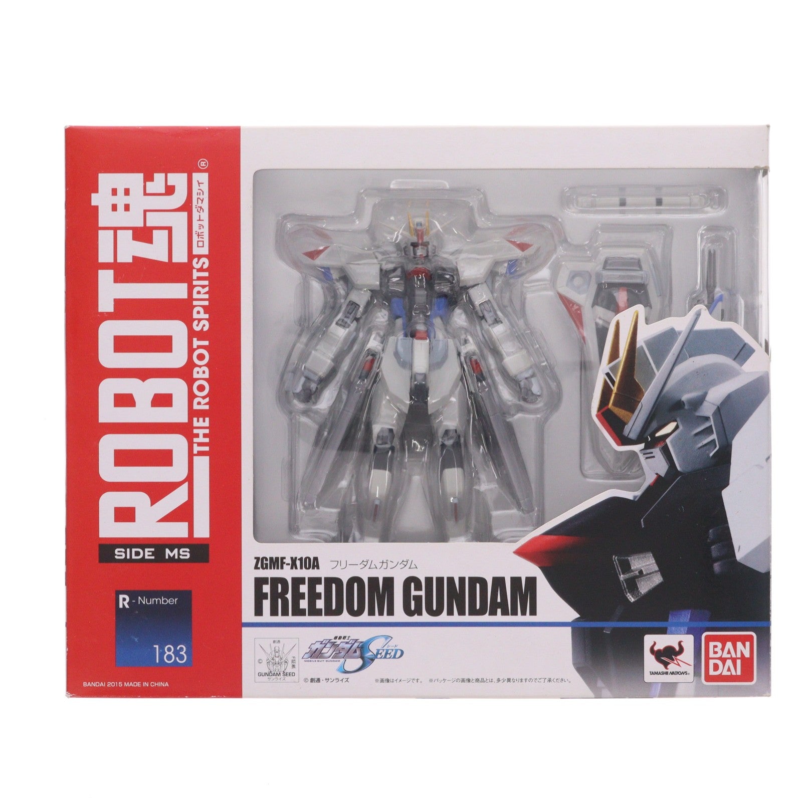 【中古即納】[FIG] ROBOT魂(SIDE MS) フリーダムガンダム 機動戦士ガンダムSEED(シード) 完成品 可動フィギュア バンダイ(20170113)