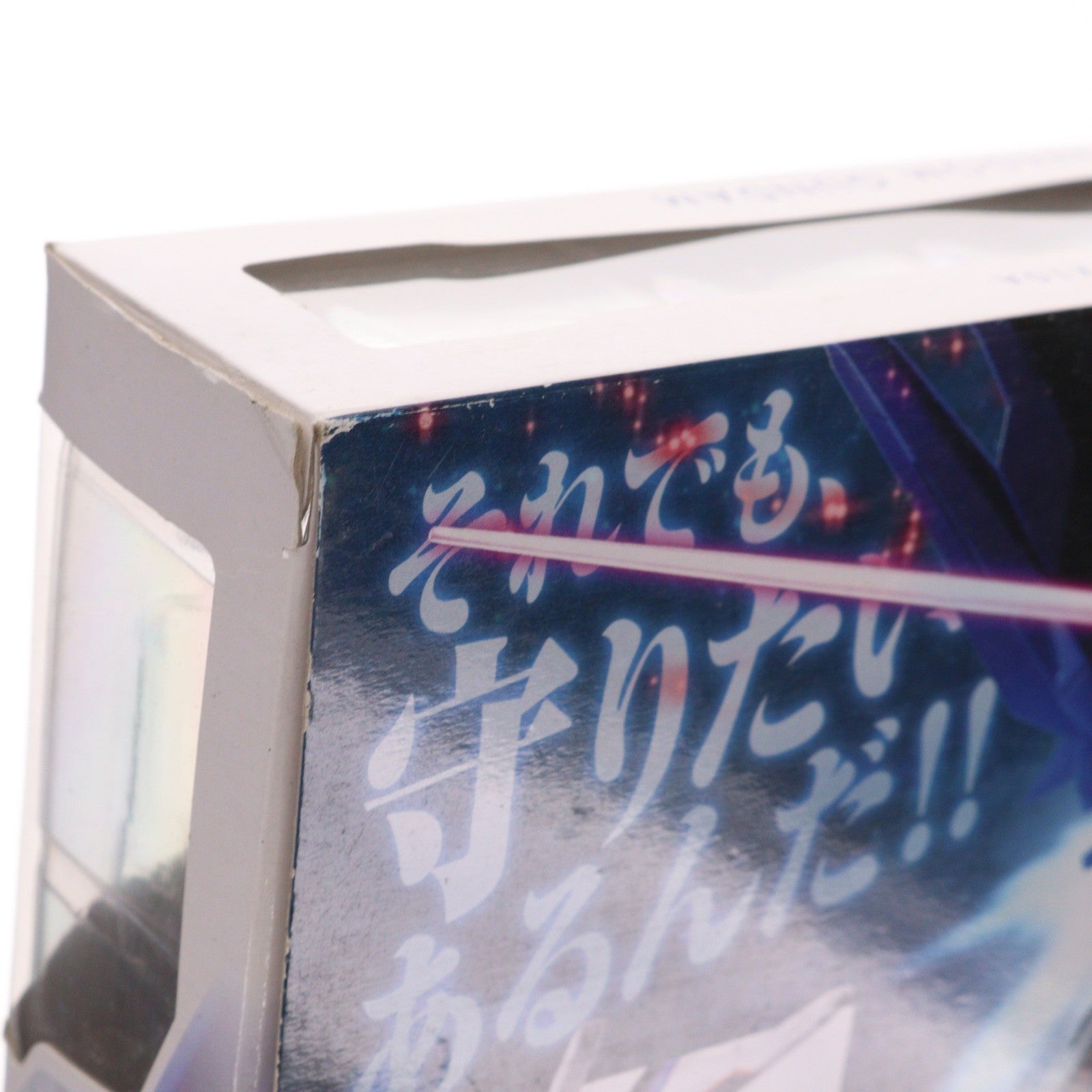 【中古即納】[FIG] ROBOT魂(SIDE MS) フリーダムガンダム 機動戦士ガンダムSEED(シード) 完成品 可動フィギュア バンダイ(20170113)