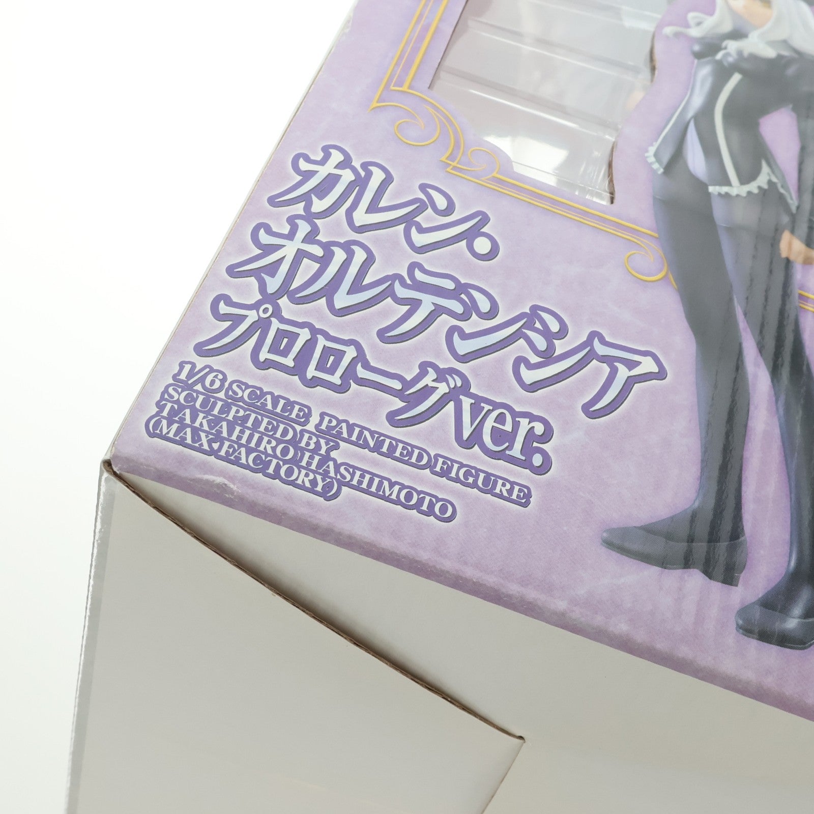 【中古即納】[FIG] カレン・オルテンシア プロローグver. Fate/hollow ataraxia(フェイト/ホロウ アタラクシア) 1/6 完成品 フィギュア グッドスマイルカンパニー(20061102)