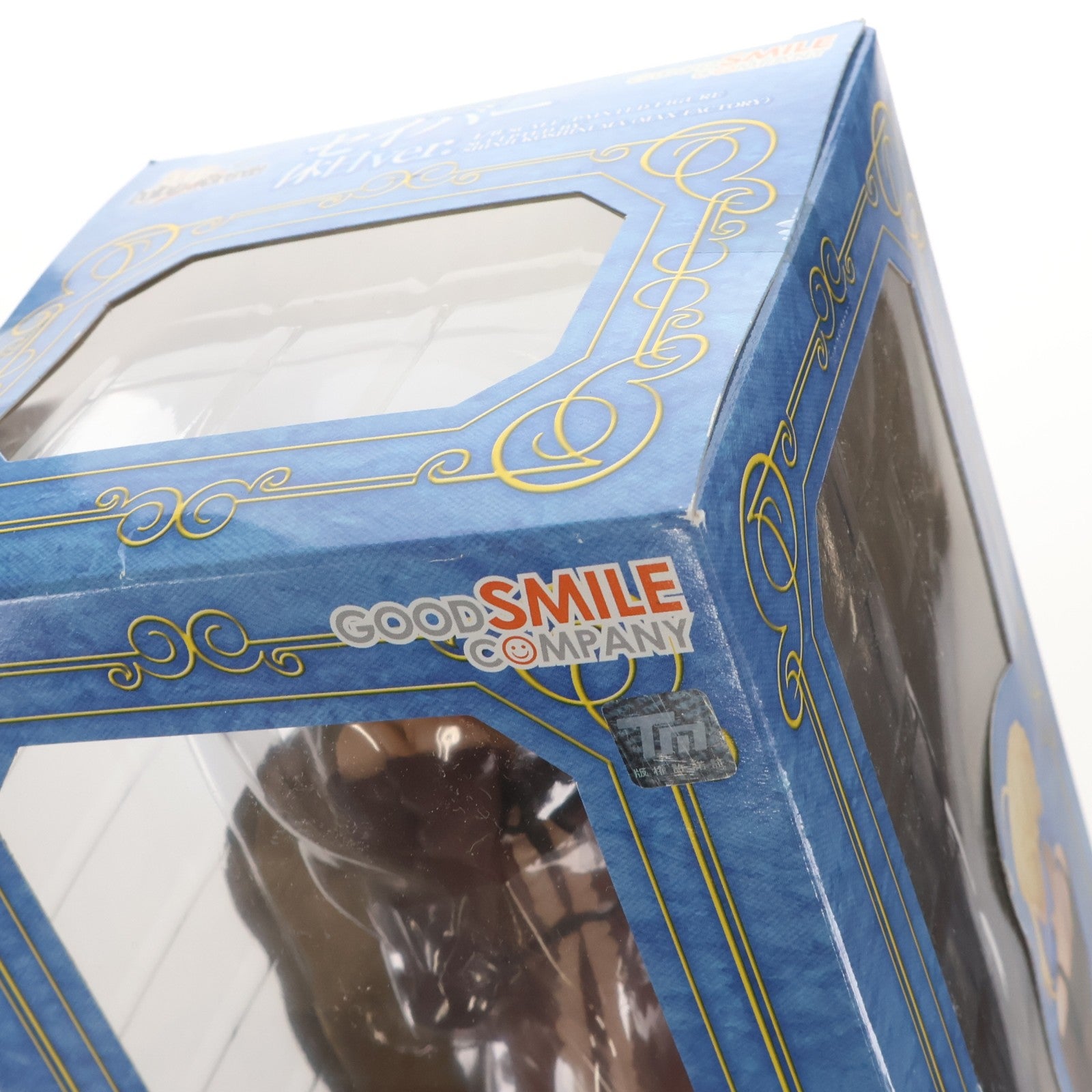 【中古即納】[FIG] セイバー 休日 Ver. Fate/hollow ataraxia(フェイト/ホロウ アタラクシア) 1/6 完成品 フィギュア グッドスマイルカンパニー(20061005)