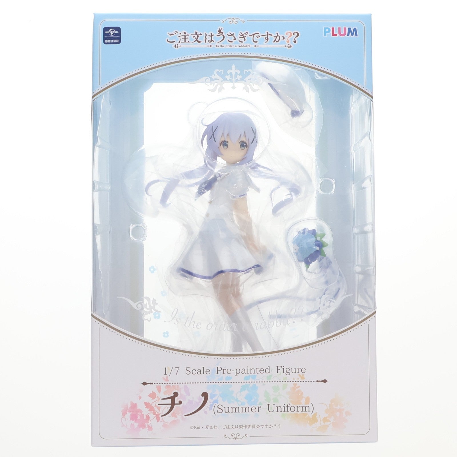 【中古即納】[FIG] (再販) チノ(Summer Uniform) ご注文はうさぎですか～～ 1/7 完成品 フィギュア(PF181) PLUM(プラム)(20220701)