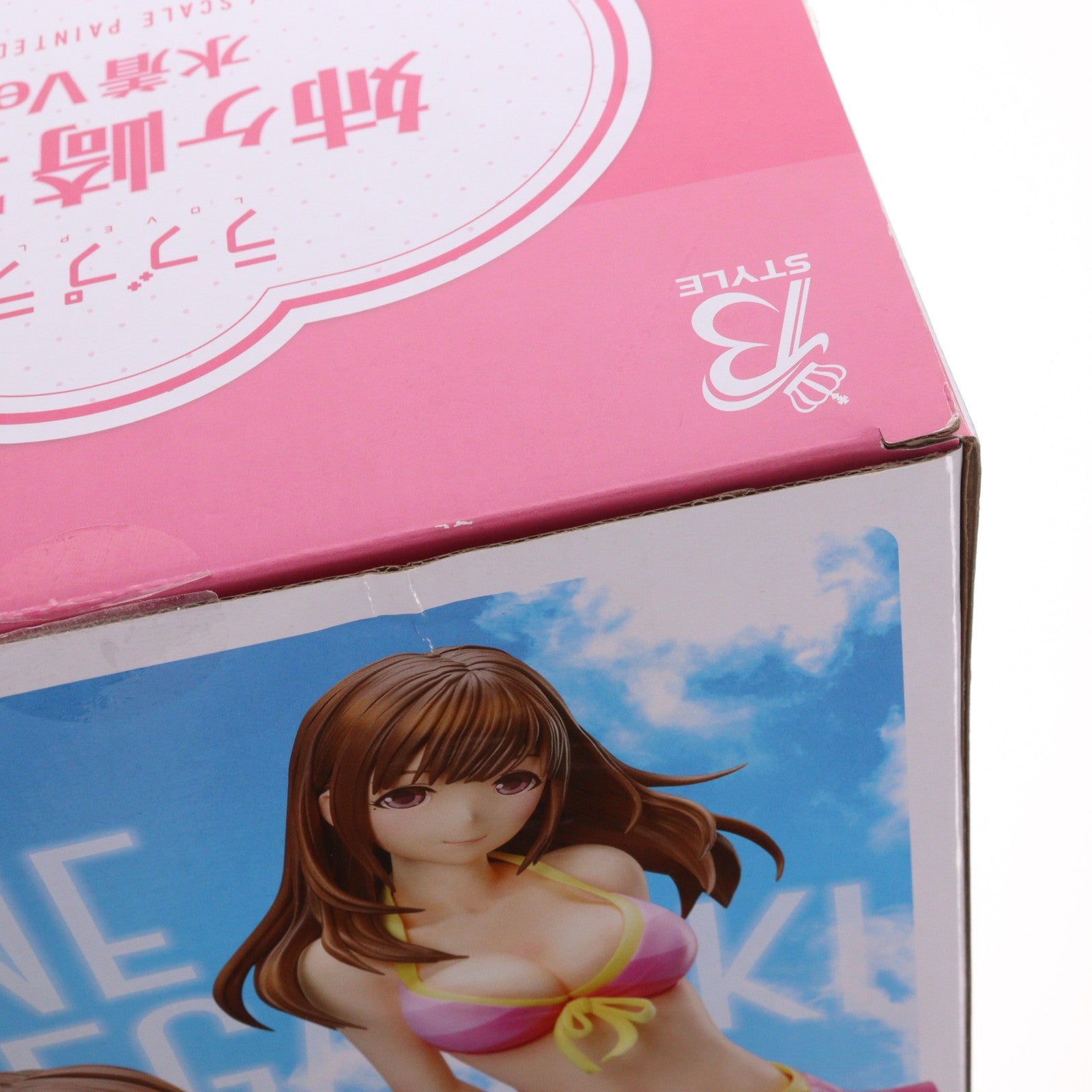 【中古即納】[FIG] B-Style 姉ヶ崎寧々(あねがさきねね) 水着Ver. ラブプラス 1/4 完成品 フィギュア FREEing(フリーイング)(20211124)