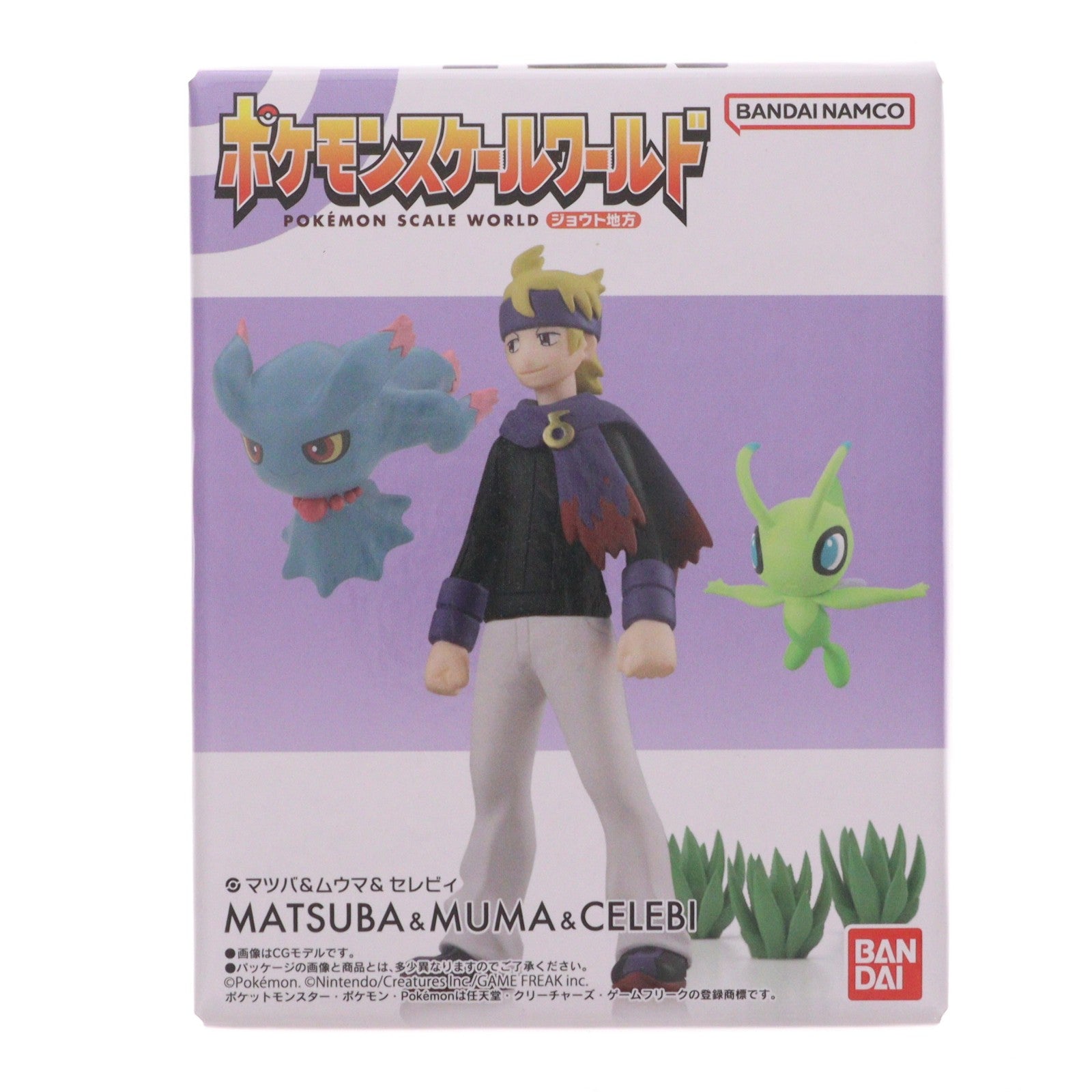 【中古即納】[FIG] (再販)(食玩) プレミアムバンダイ限定 ポケモンスケールワールド ジョウト地方 マツバ&ムウマ&セレビィ ポケットモンスター 1/20 フィギュア バンダイ(20231231)