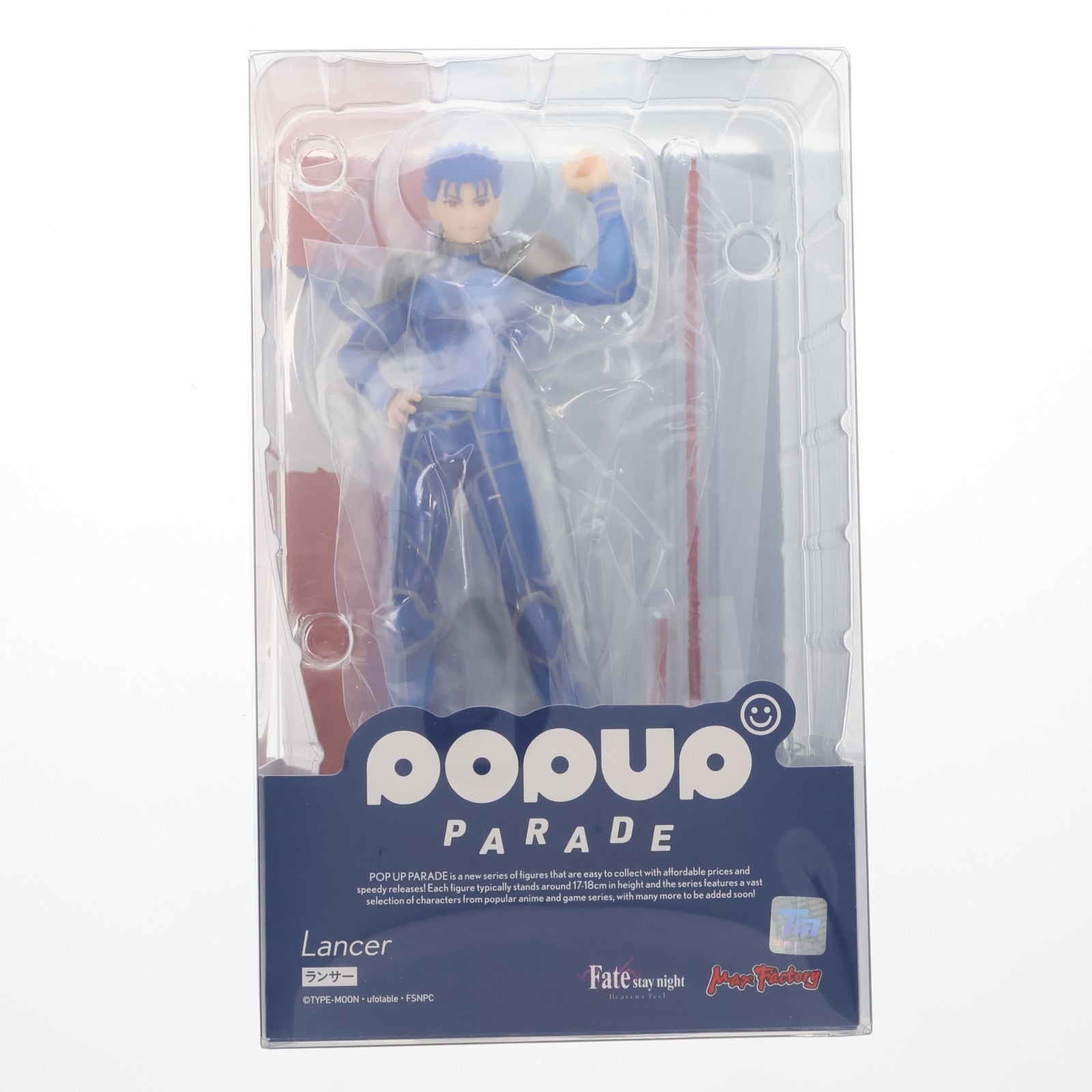 【中古即納】[FIG] POP UP PARADE(ポップアップパレード) ランサー 劇場版 Fate/stay night[Heaven's Feel](フェイト/ステイナイト ヘブンズフィール) 完成品 フィギュア マックスファクトリー(20220209)