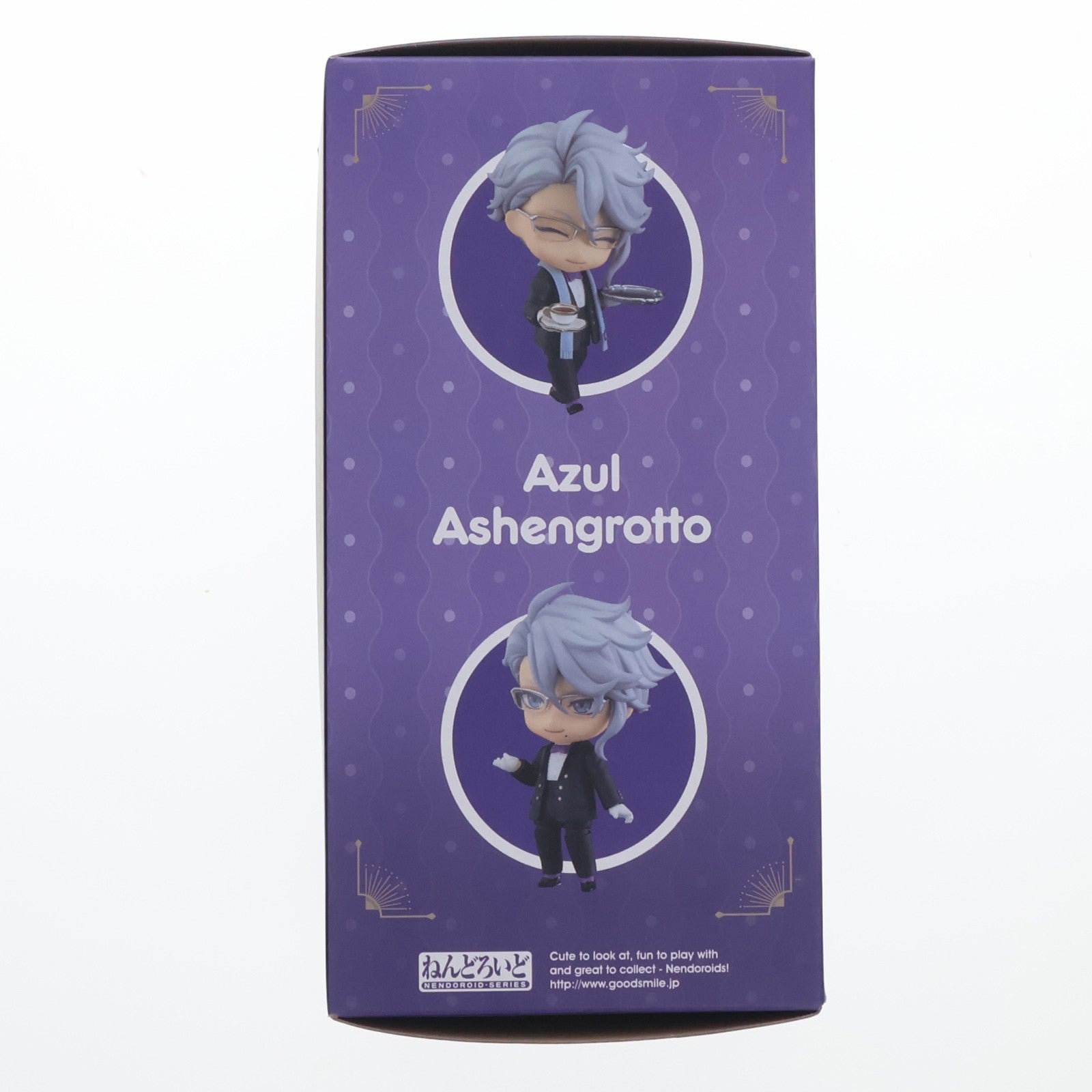 【中古即納】[FIG] 予約特典付属 ねんどろいど 1550 アズール・アーシェングロット ディズニー ツイステッドワンダーランド 完成品 可動フィギュア ANIPLEX+&GOODSMILE ONLINE SHOP限定(MD20-0571001) アニプレックス/オランジュ・ルージュ(20210831)