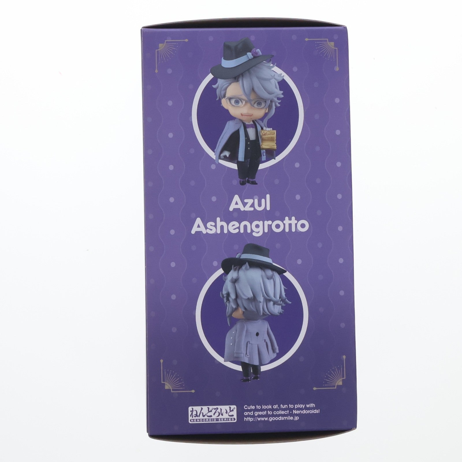 【中古即納】[FIG] 予約特典付属 ねんどろいど 1550 アズール・アーシェングロット ディズニー ツイステッドワンダーランド 完成品 可動フィギュア ANIPLEX+&GOODSMILE ONLINE SHOP限定(MD20-0571001) アニプレックス/オランジュ・ルージュ(20210831)