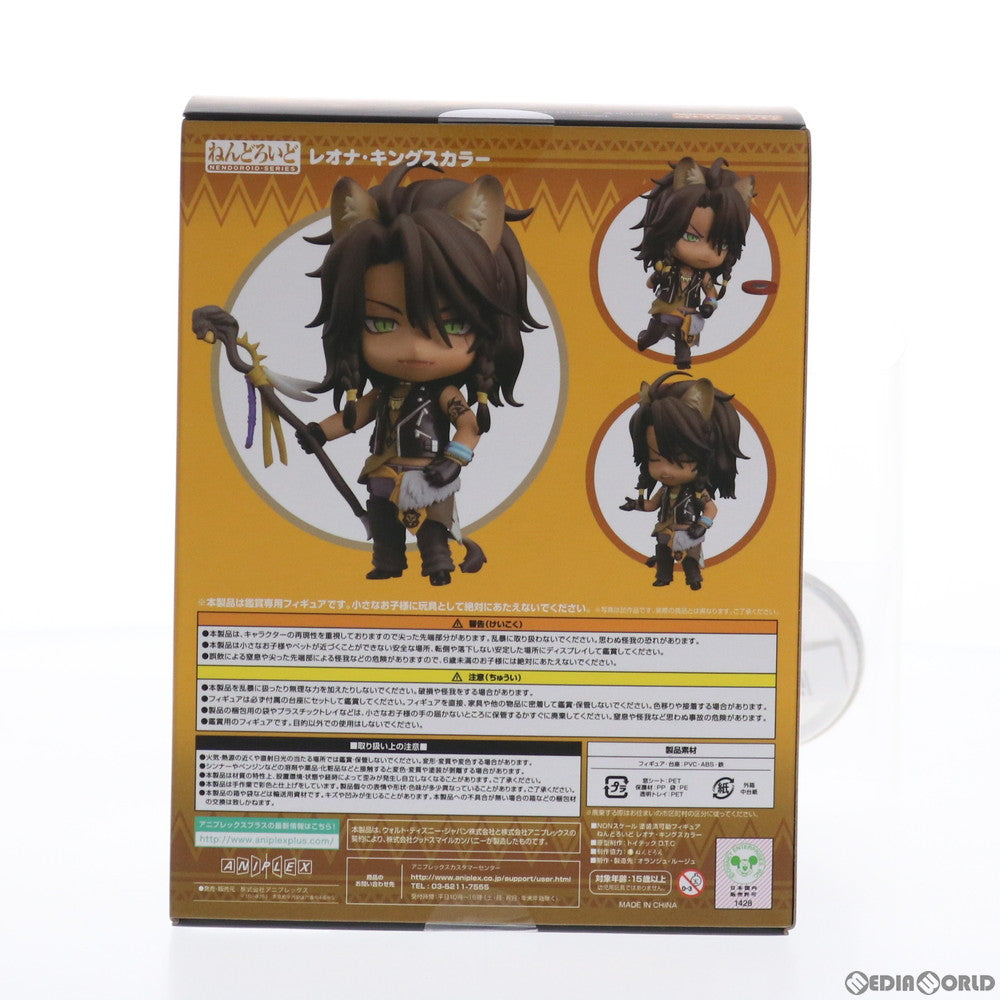 【中古即納】[FIG] 予約特典付属 ねんどろいど 1526 レオナ・キングスカラー ディズニー ツイステッドワンダーランド 完成品 可動フィギュア ANIPLEX+&GOODSMILE ONLINE SHOP限定 アニプレックス(20210731)