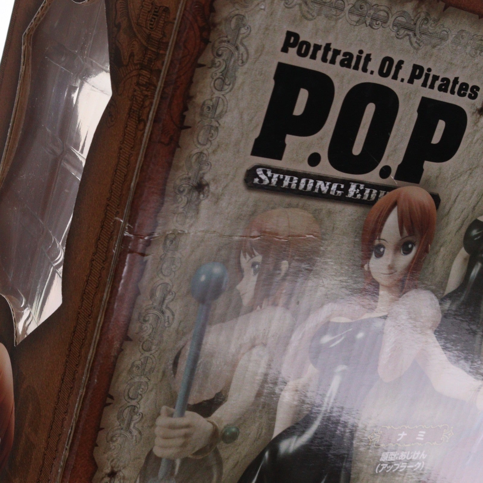 【中古即納】[FIG] Portrait.Of.Pirates P.O.P STRONG EDITION ナミ ワンピース STRONG WORLD 完成品 フィギュア メガハウス(20110416)