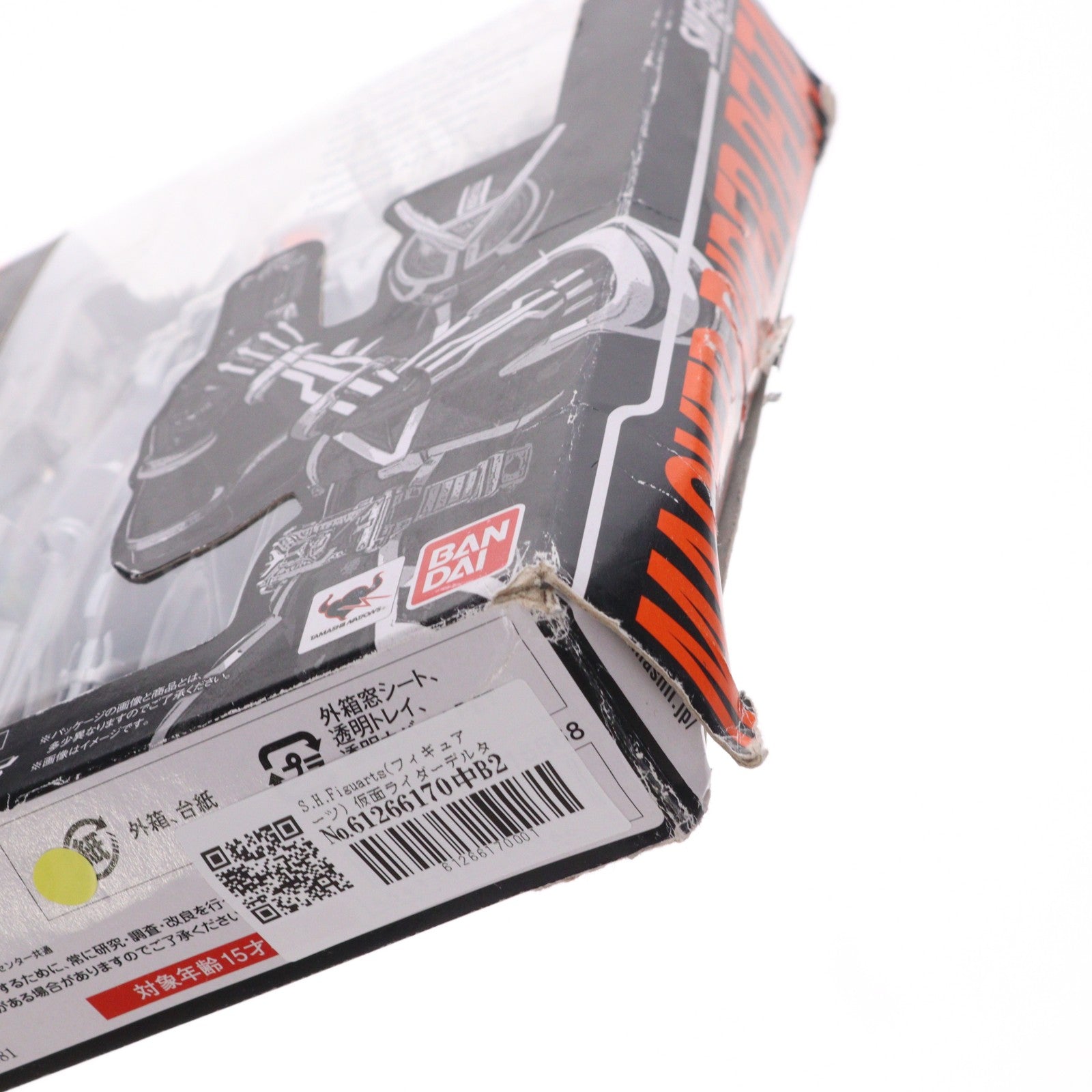 【中古即納】[FIG] S.H.Figuarts(フィギュアーツ) 仮面ライダーデルタ 仮面ライダー555(ファイズ) 完成品 可動フィギュア バンダイ(20131214)