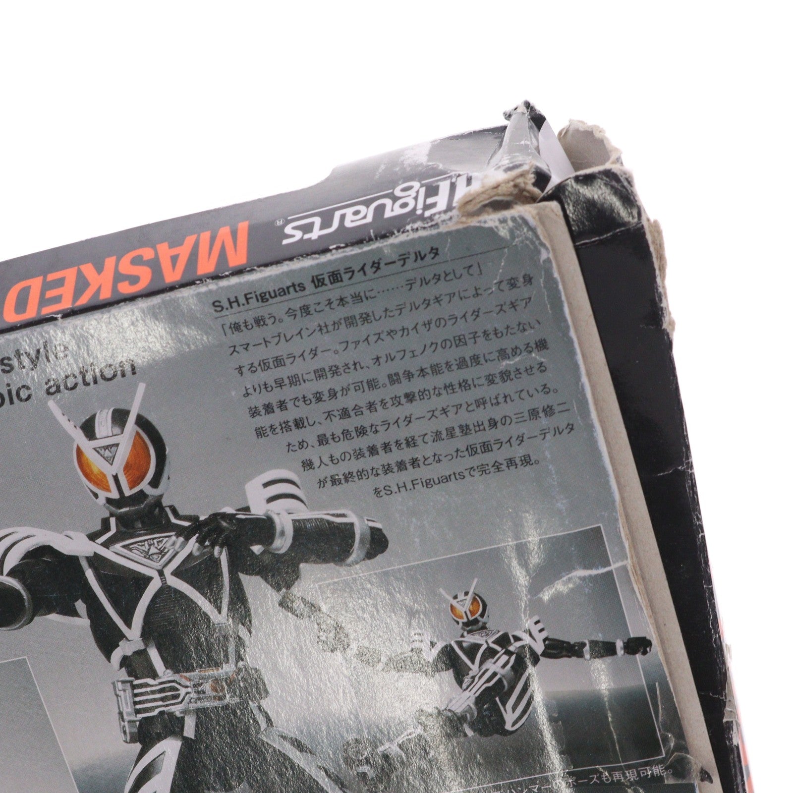 【中古即納】[FIG] S.H.Figuarts(フィギュアーツ) 仮面ライダーデルタ 仮面ライダー555(ファイズ) 完成品 可動フィギュア バンダイ(20131214)
