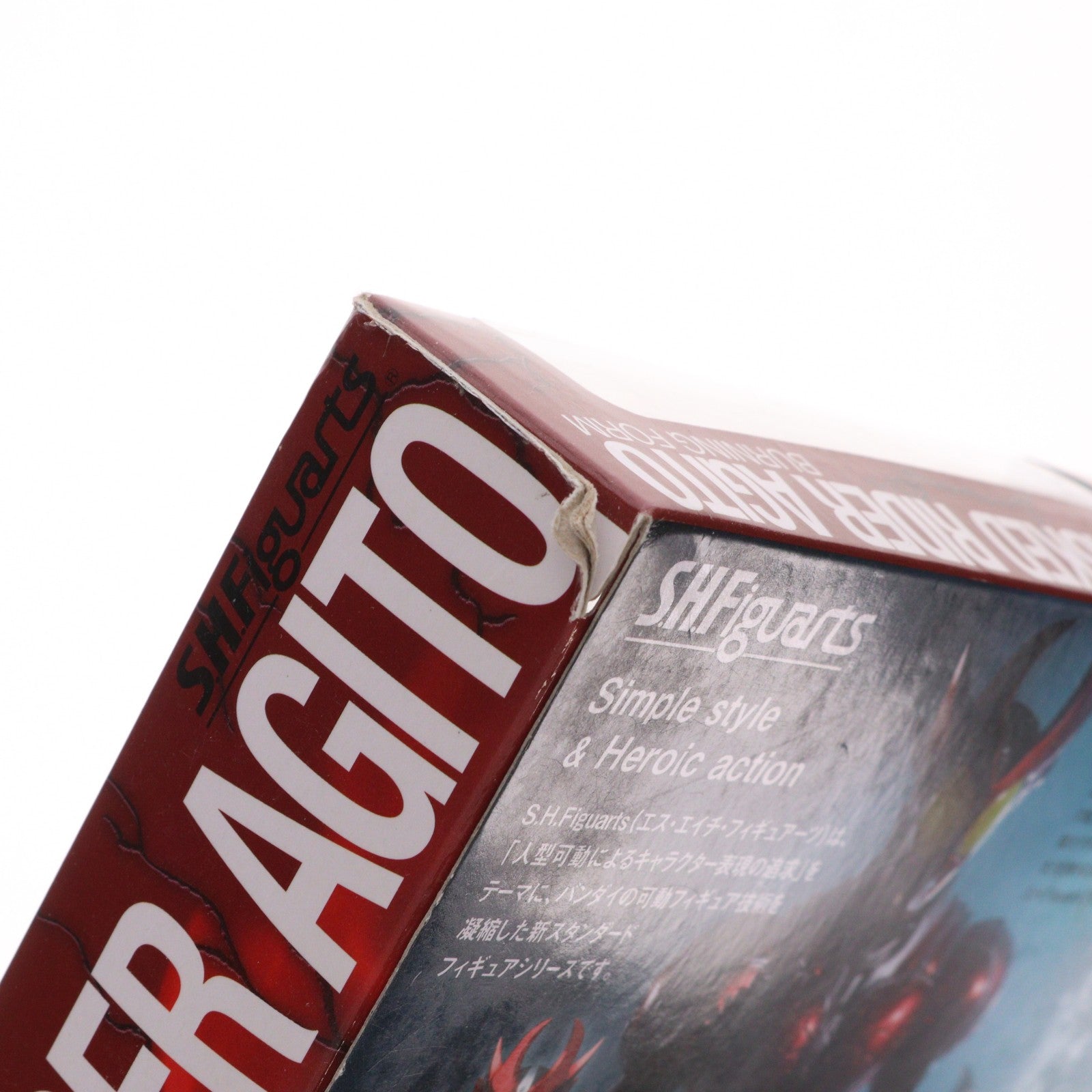 【中古即納】[FIG] S.H.Figuarts(フィギュアーツ) 仮面ライダーアギト バーニングフォーム 完成品 可動フィギュア バンダイ(20150314)