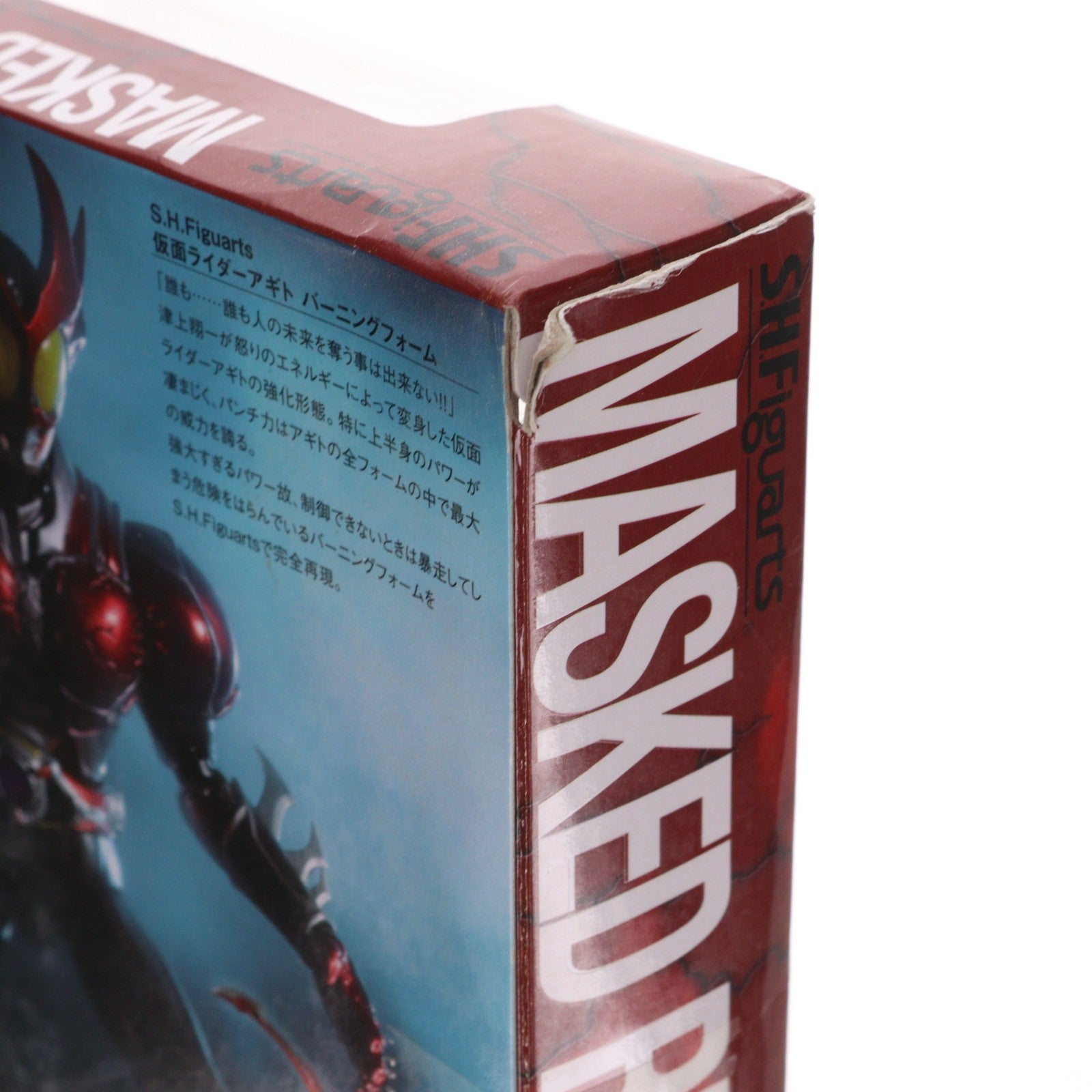 【中古即納】[FIG] S.H.Figuarts(フィギュアーツ) 仮面ライダーアギト バーニングフォーム 完成品 可動フィギュア バンダイ(20150314)