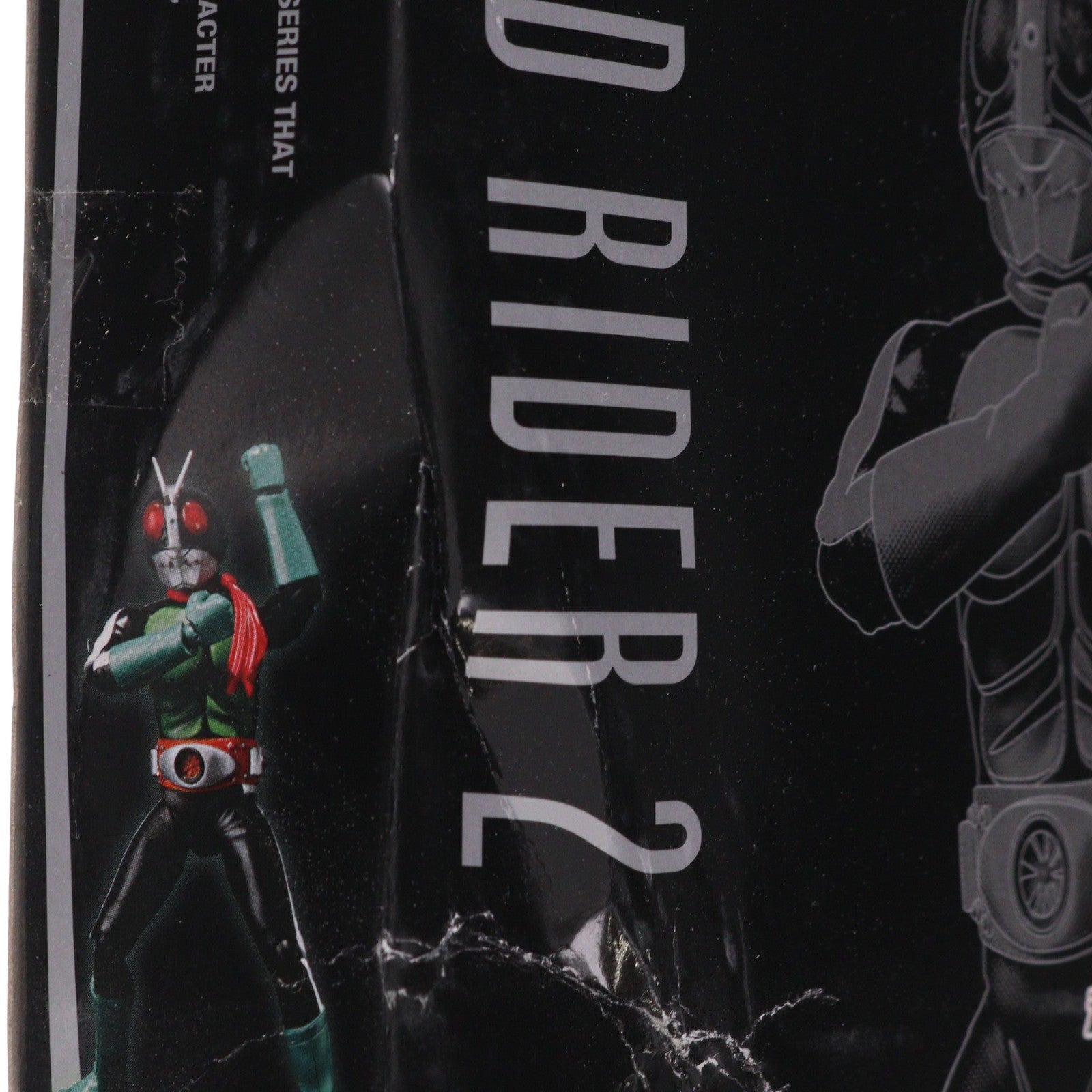 【中古即納】[FIG] 魂ウェブ商店限定 S.H.Figuarts(フィギュアーツ) 仮面ライダー旧2号 仮面ライダー 完成品 可動フィギュア バンダイ(20131221)