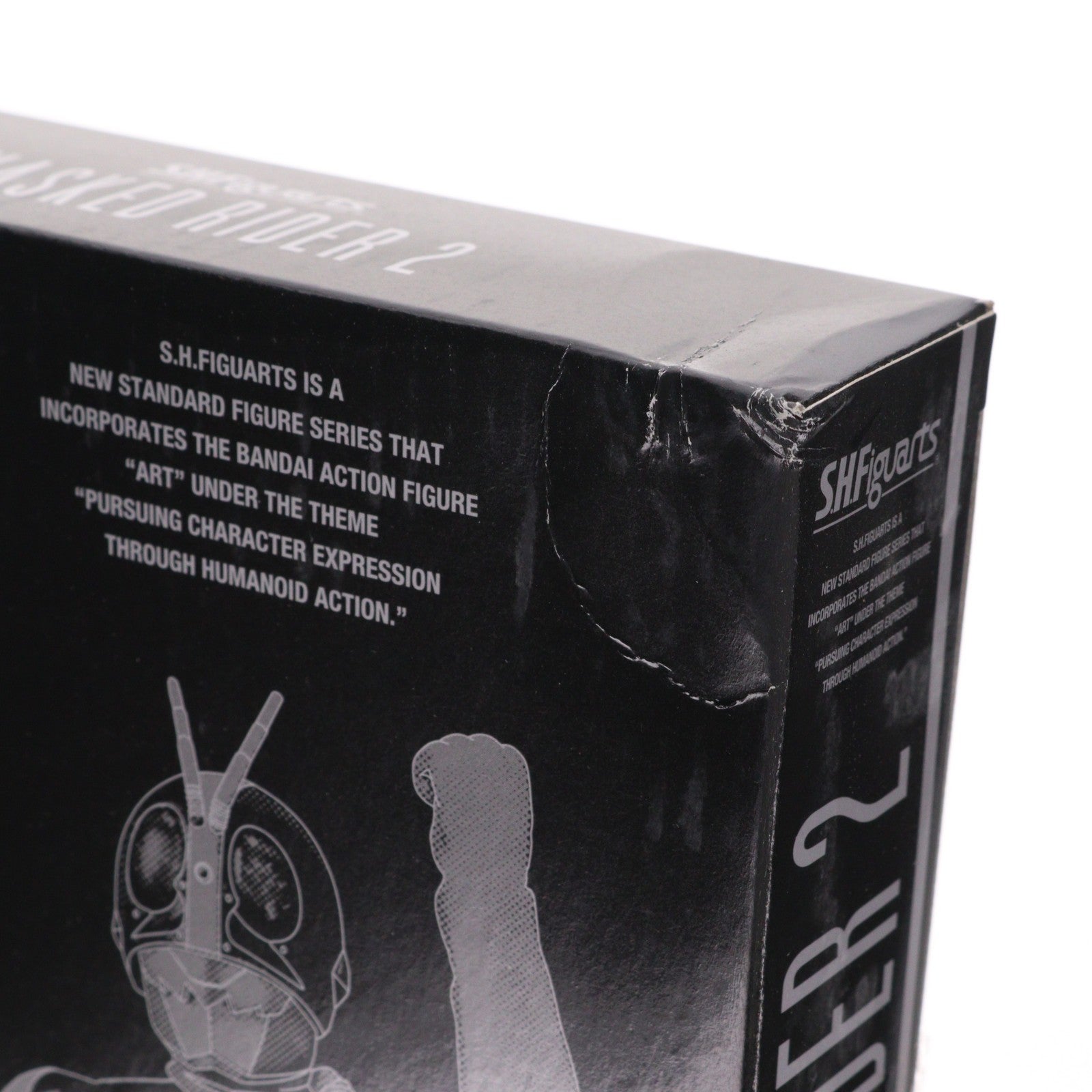 【中古即納】[FIG] 魂ウェブ商店限定 S.H.Figuarts(フィギュアーツ) 仮面ライダー旧2号 仮面ライダー 完成品 可動フィギュア バンダイ(20131221)