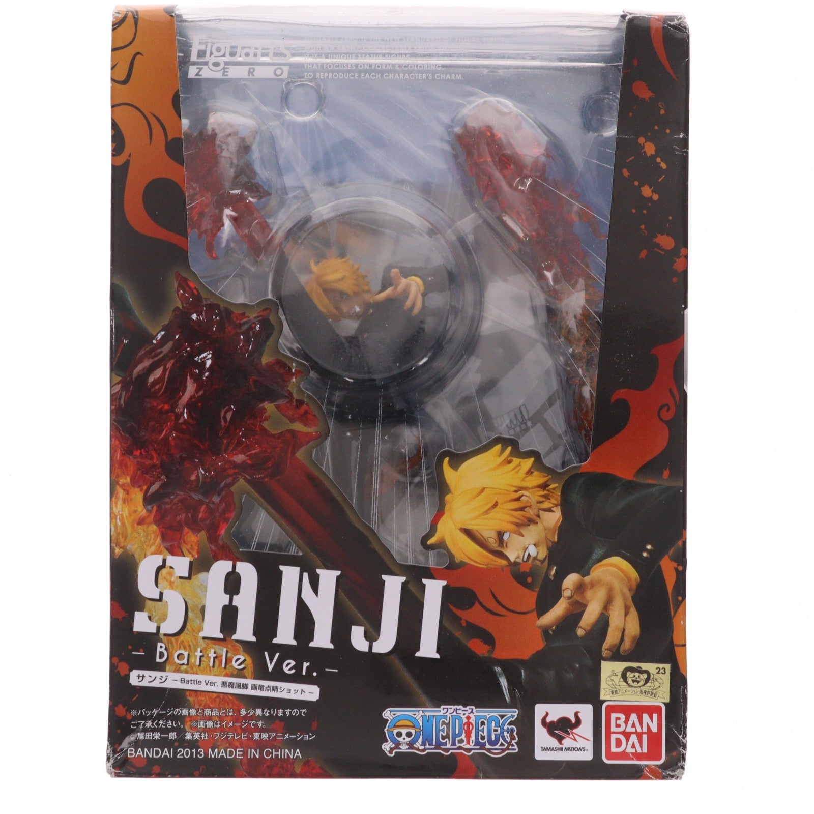 【中古即納】[FIG] フィギュアーツZERO サンジ-Battle Ver.悪魔風脚 画竜点睛ショット-(ディアブルジャンブ フランバージュショット) ONE PIECE(ワンピース) 完成品 フィギュア バンダイ(20160520)
