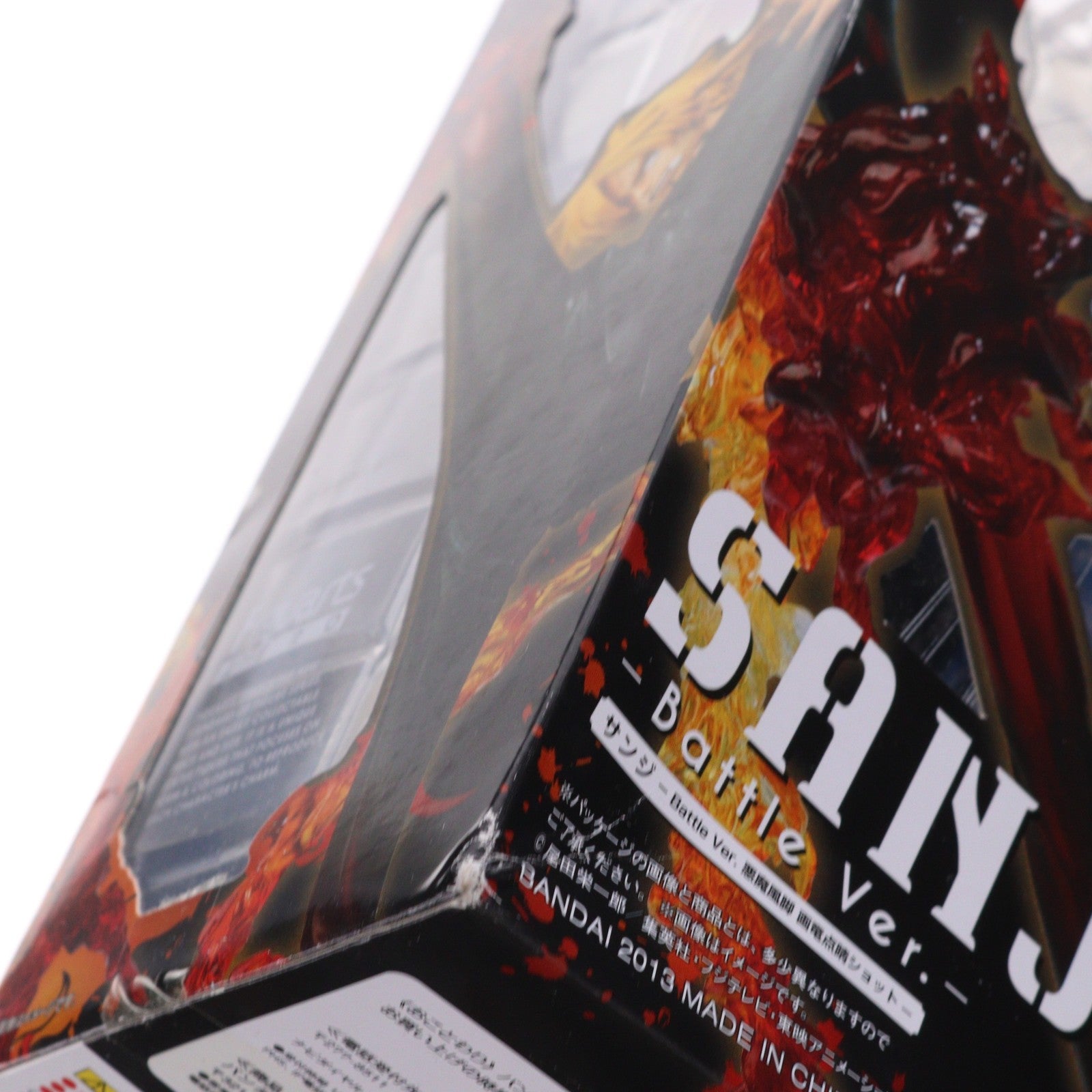【中古即納】[FIG] フィギュアーツZERO サンジ-Battle Ver.悪魔風脚 画竜点睛ショット-(ディアブルジャンブ フランバージュショット) ONE PIECE(ワンピース) 完成品 フィギュア バンダイ(20160520)