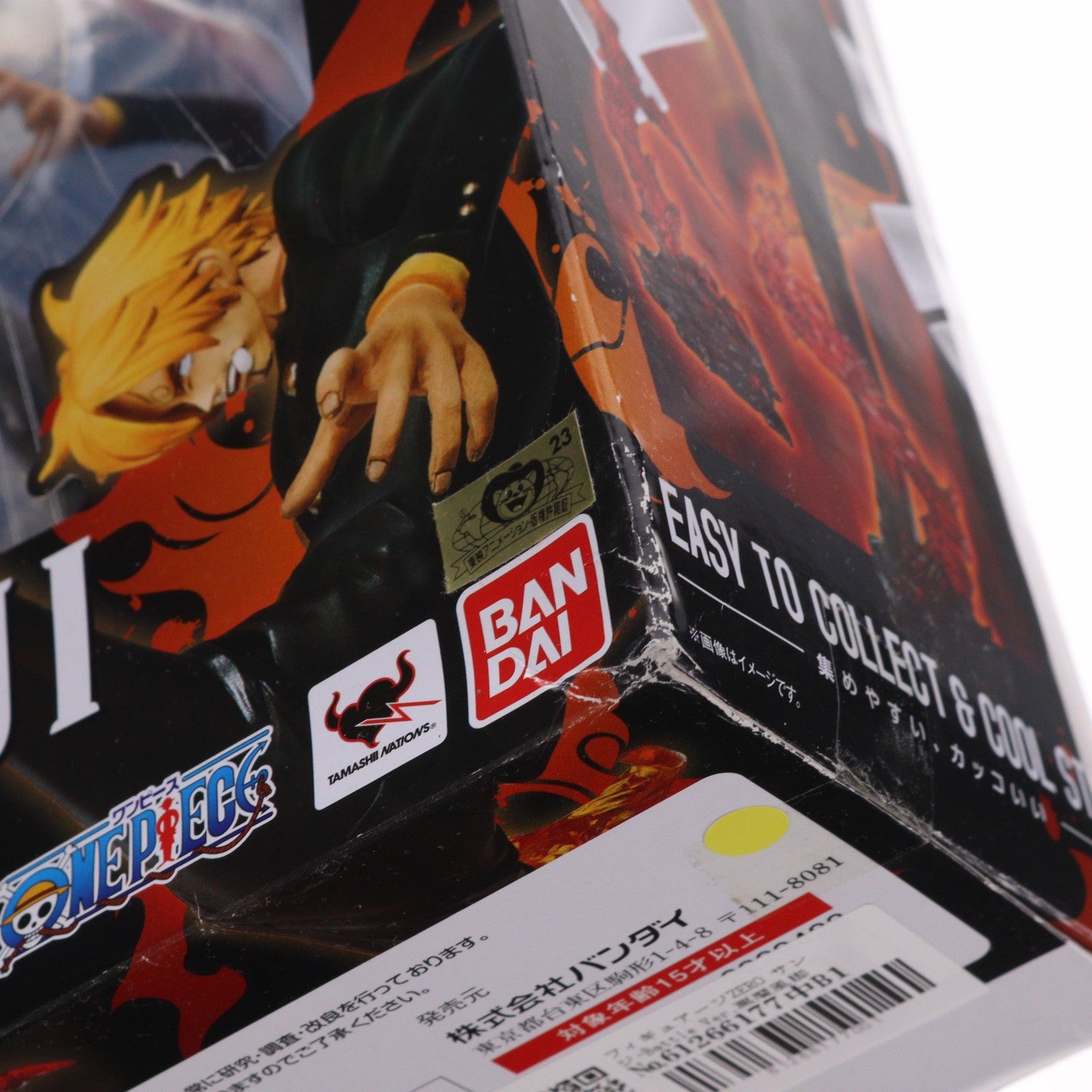 【中古即納】[FIG] フィギュアーツZERO サンジ-Battle Ver.悪魔風脚 画竜点睛ショット-(ディアブルジャンブ フランバージュショット) ONE PIECE(ワンピース) 完成品 フィギュア バンダイ(20160520)