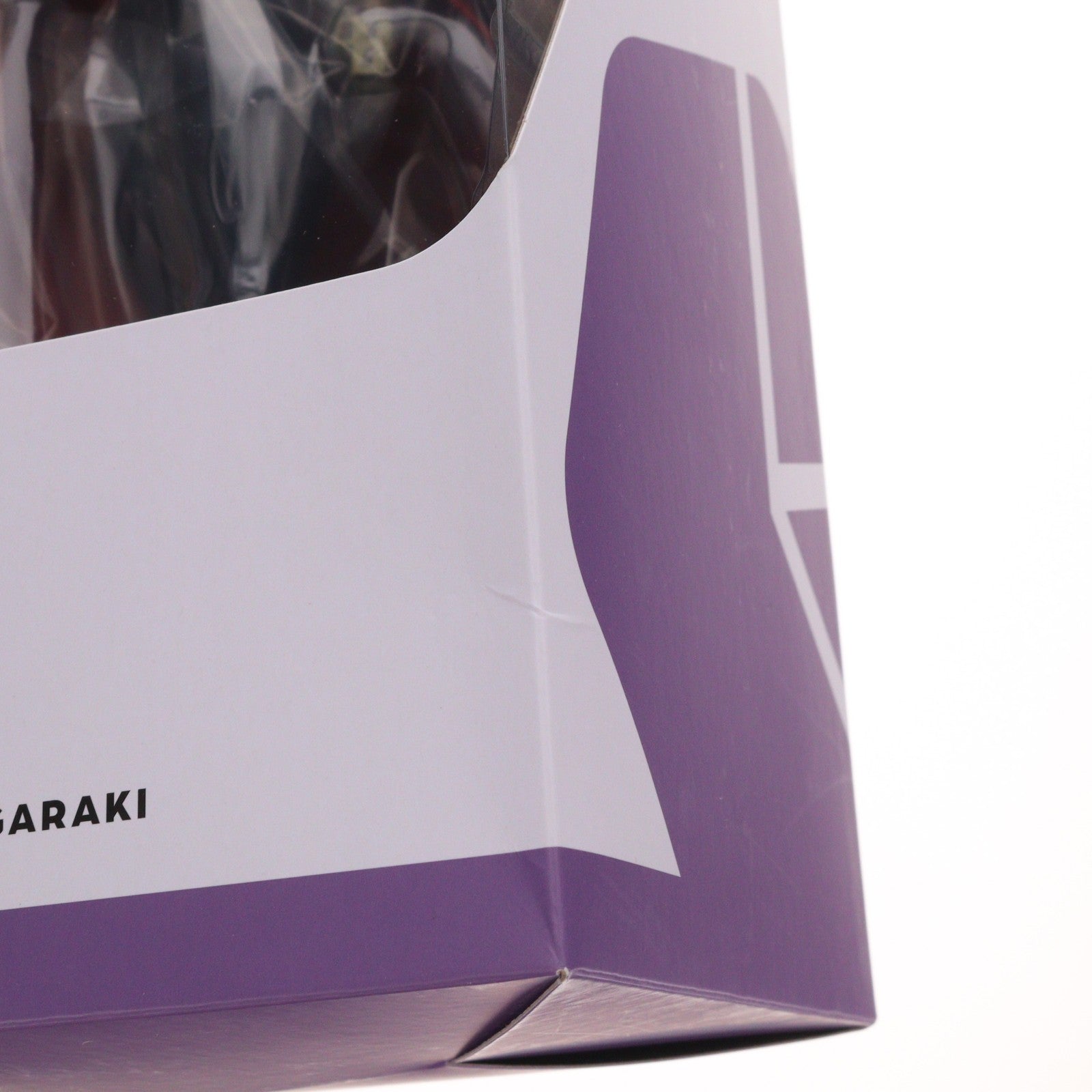 【中古即納】[FIG] TENITOL 死柄木弔(しがらきとむら) 僕のヒーローアカデミア 完成品 フィギュア フリュー/グッドスマイルカンパニー(20240630)