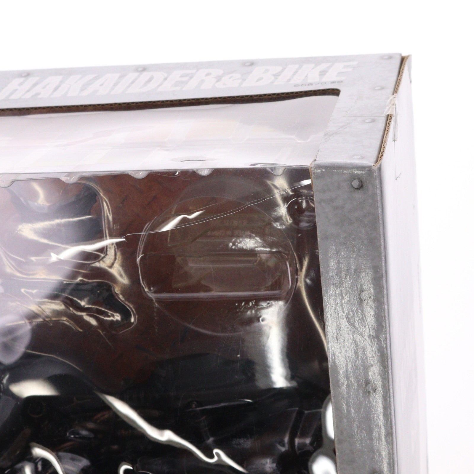 【中古即納】[FIG] S.I.C. VOL.12 ハカイダー&バイク 人造人間ハカイダー 完成品 可動フィギュア バンダイ(20010930)