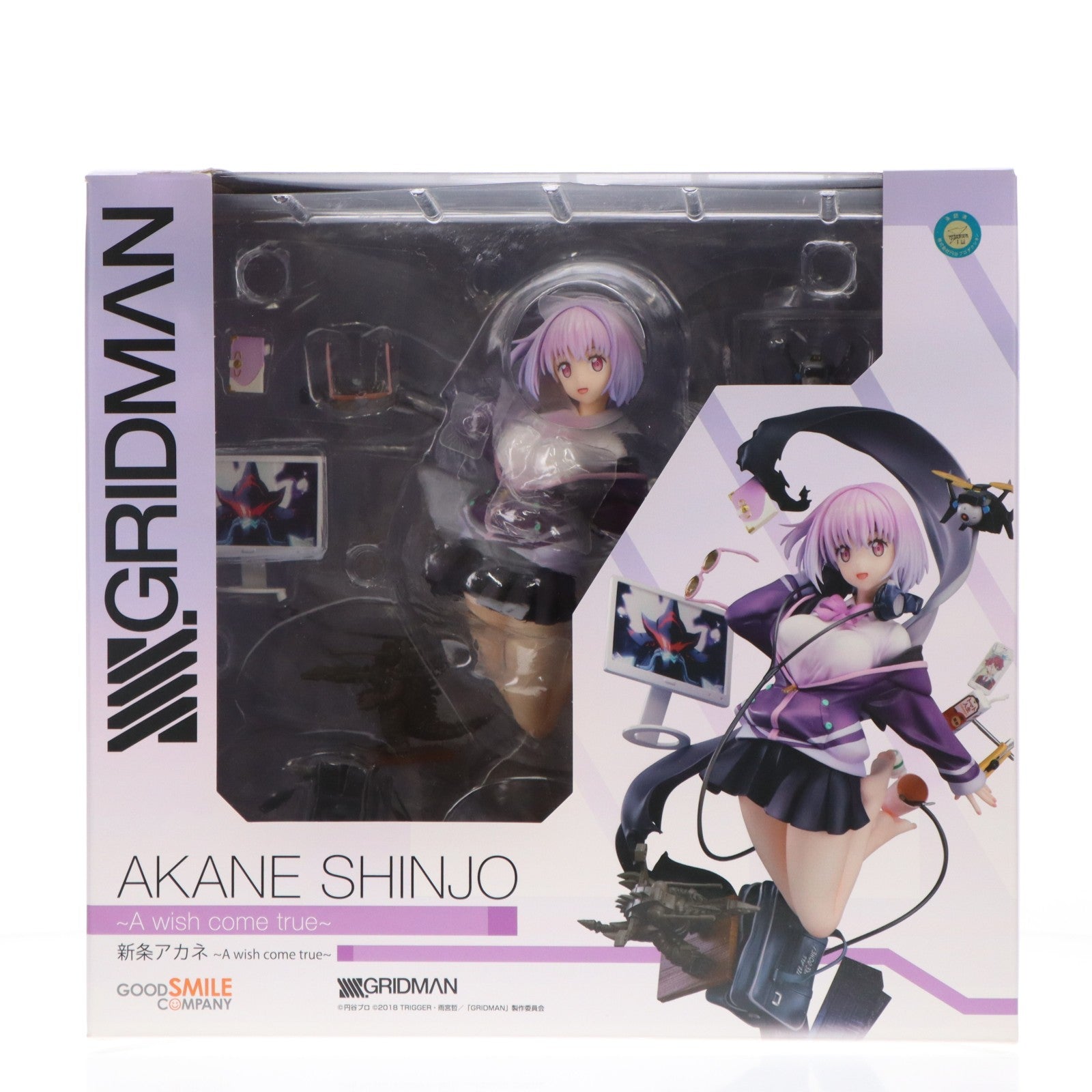 【中古即納】[FIG] 新条アカネ(しんじょうあかね) ～A wish come true～ SSSS.GRIDMAN(グリッドマン) 1/7 完成品 フィギュア グッドスマイルカンパニー(20211126)
