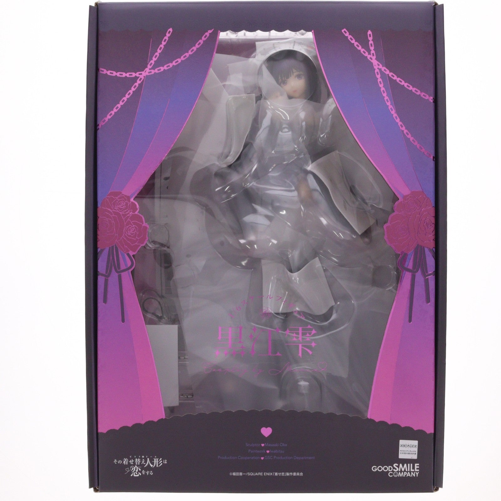 【中古即納】[FIG] 黒江雫(くろえしずく) cosplay by Marin TVアニメ「その着せ替え人形(ビスク・ドール)は恋をする」 1/6 完成品 フィギュア グッドスマイルカンパニー(20260401)