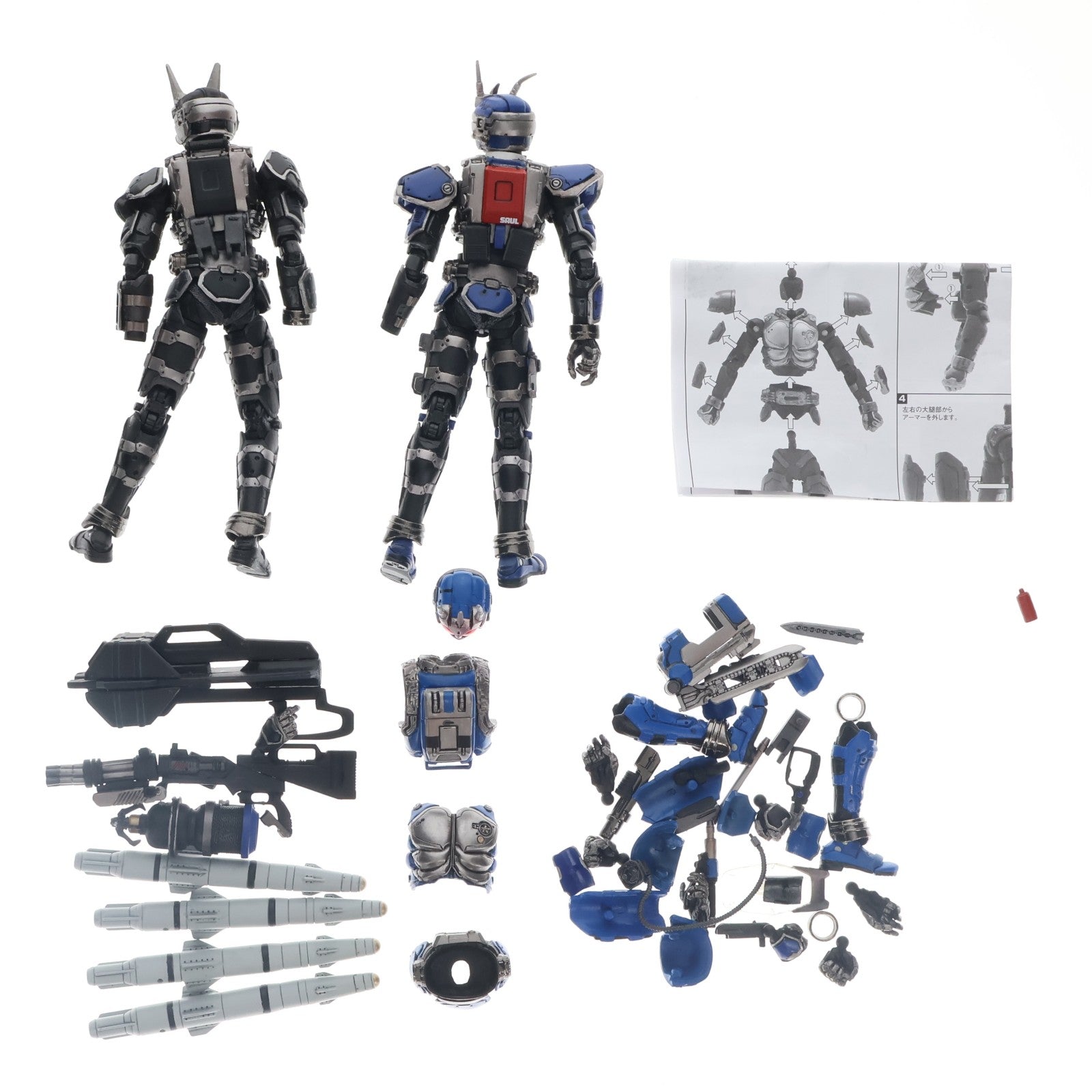 【中古即納】[FIG] S.I.C. VOL.39 仮面ライダーG3&仮面ライダーG4 仮面ライダーアギト 完成品 可動フィギュア バンダイ(20070731)