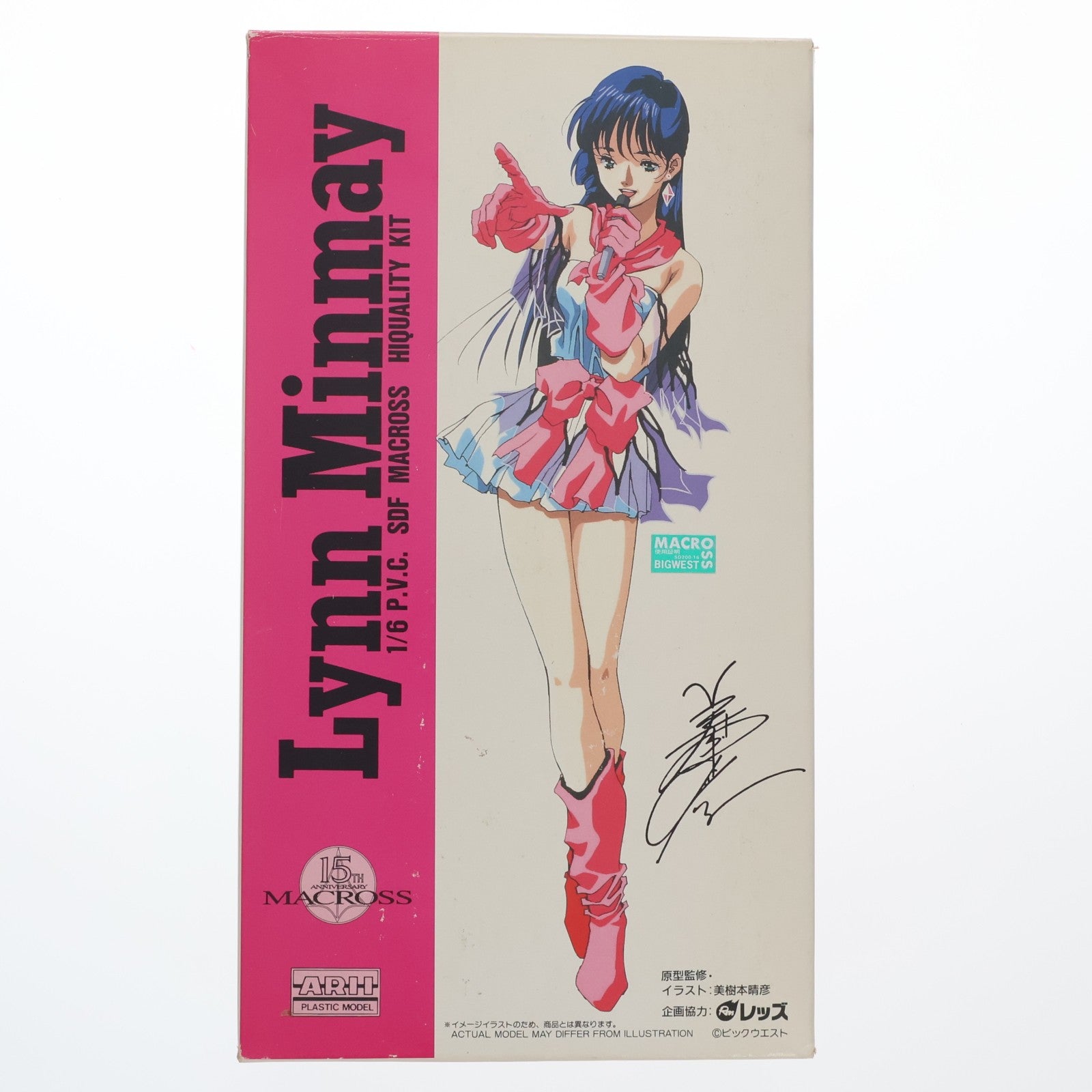 【中古即納】[FIG] P.V.C.ハイクオリティキット シリーズNo.6 リン・ミンメイ(映画版) 超時空要塞マクロス 愛・おぼえていますか 1/6 フィギュア(76356) アリイ(20100331)