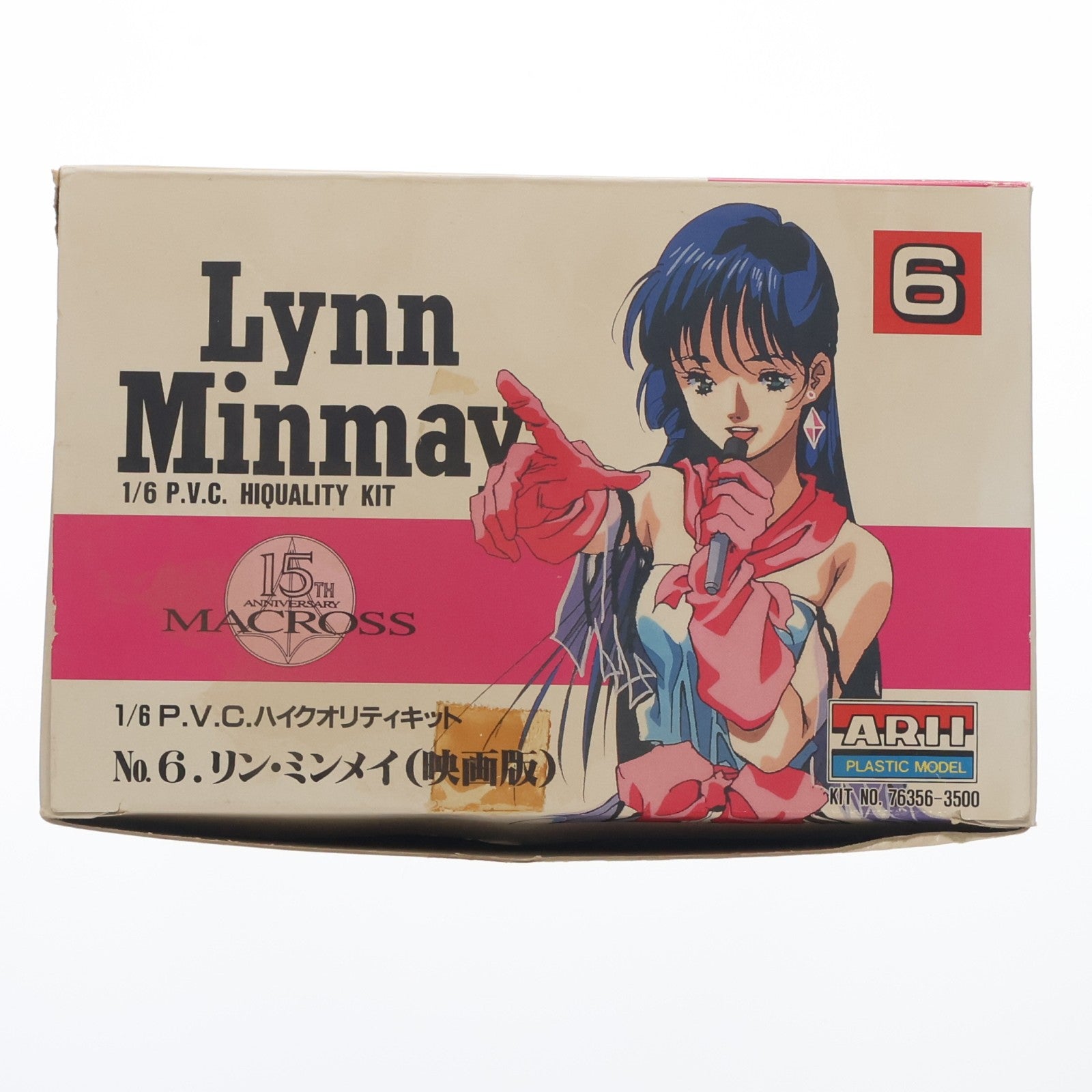 【中古即納】[FIG] P.V.C.ハイクオリティキット シリーズNo.6 リン・ミンメイ(映画版) 超時空要塞マクロス 愛・おぼえていますか 1/6 フィギュア(76356) アリイ(20100331)