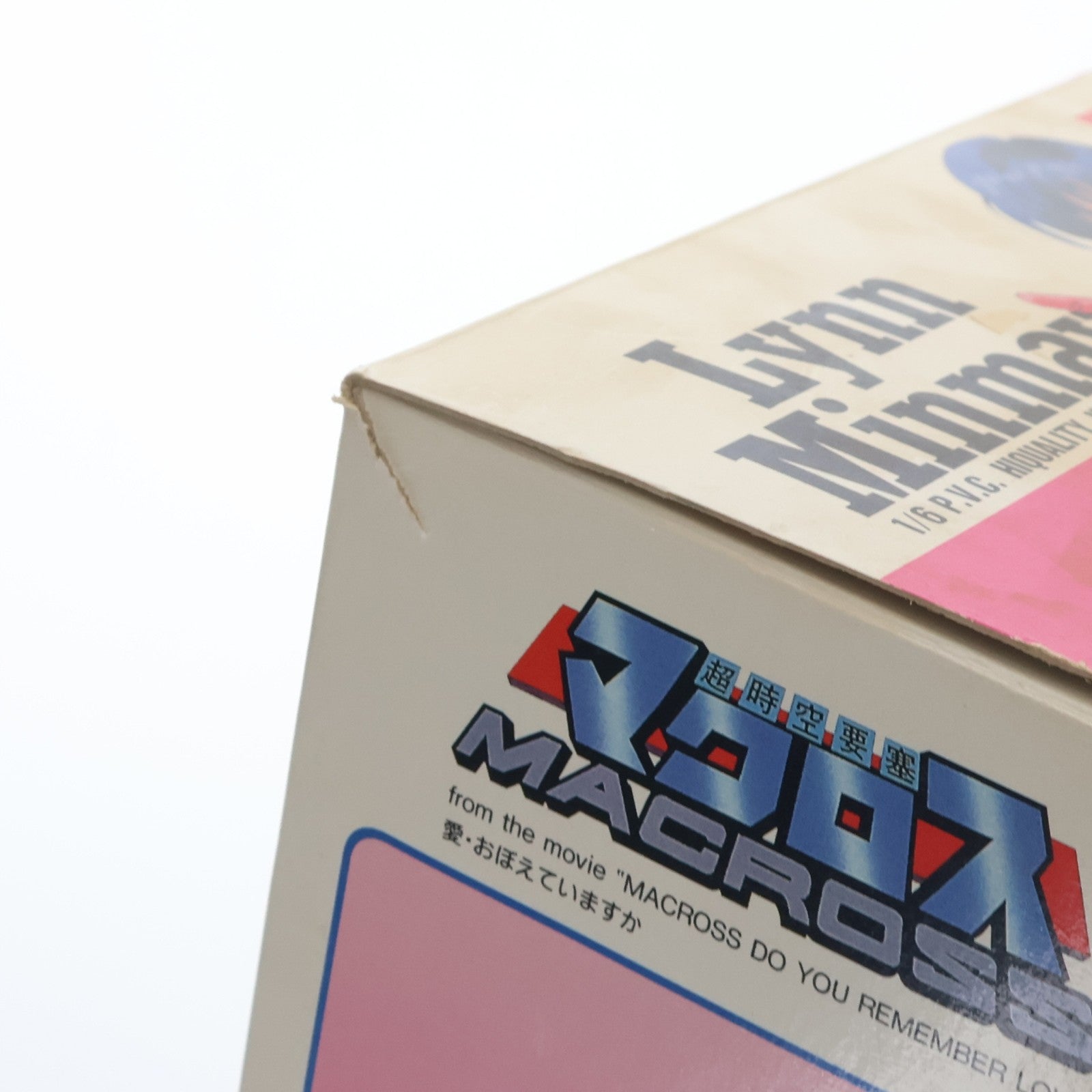 【中古即納】[FIG] P.V.C.ハイクオリティキット シリーズNo.6 リン・ミンメイ(映画版) 超時空要塞マクロス 愛・おぼえていますか 1/6 フィギュア(76356) アリイ(20100331)