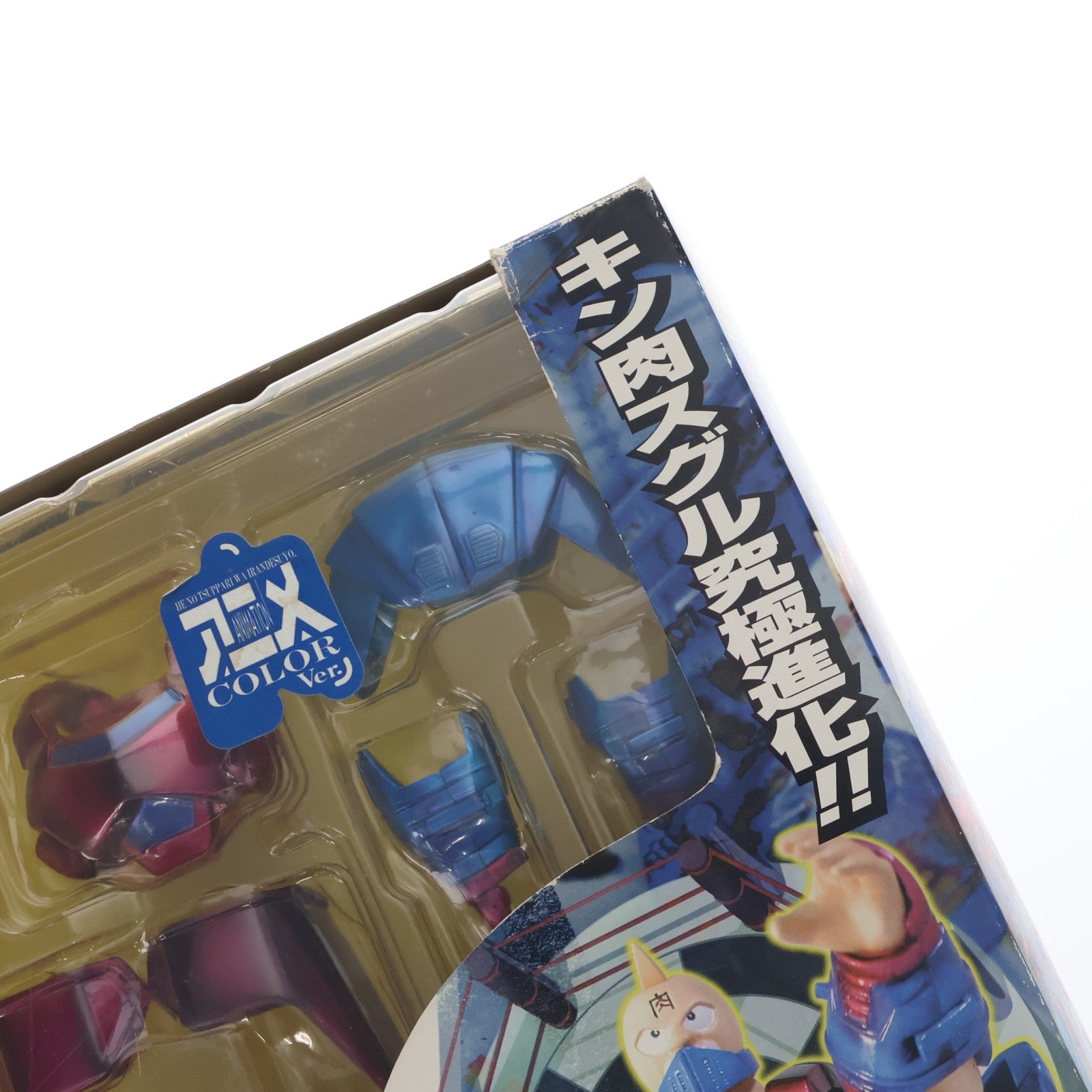 【中古即納】[FIG] 浪曼堂通販限定 THE ULTIMATE MUSCLES キン肉マン ディフェンドスーツ アニメカラーVer. 完成品 可動フィギュア 浪漫堂(20001231)